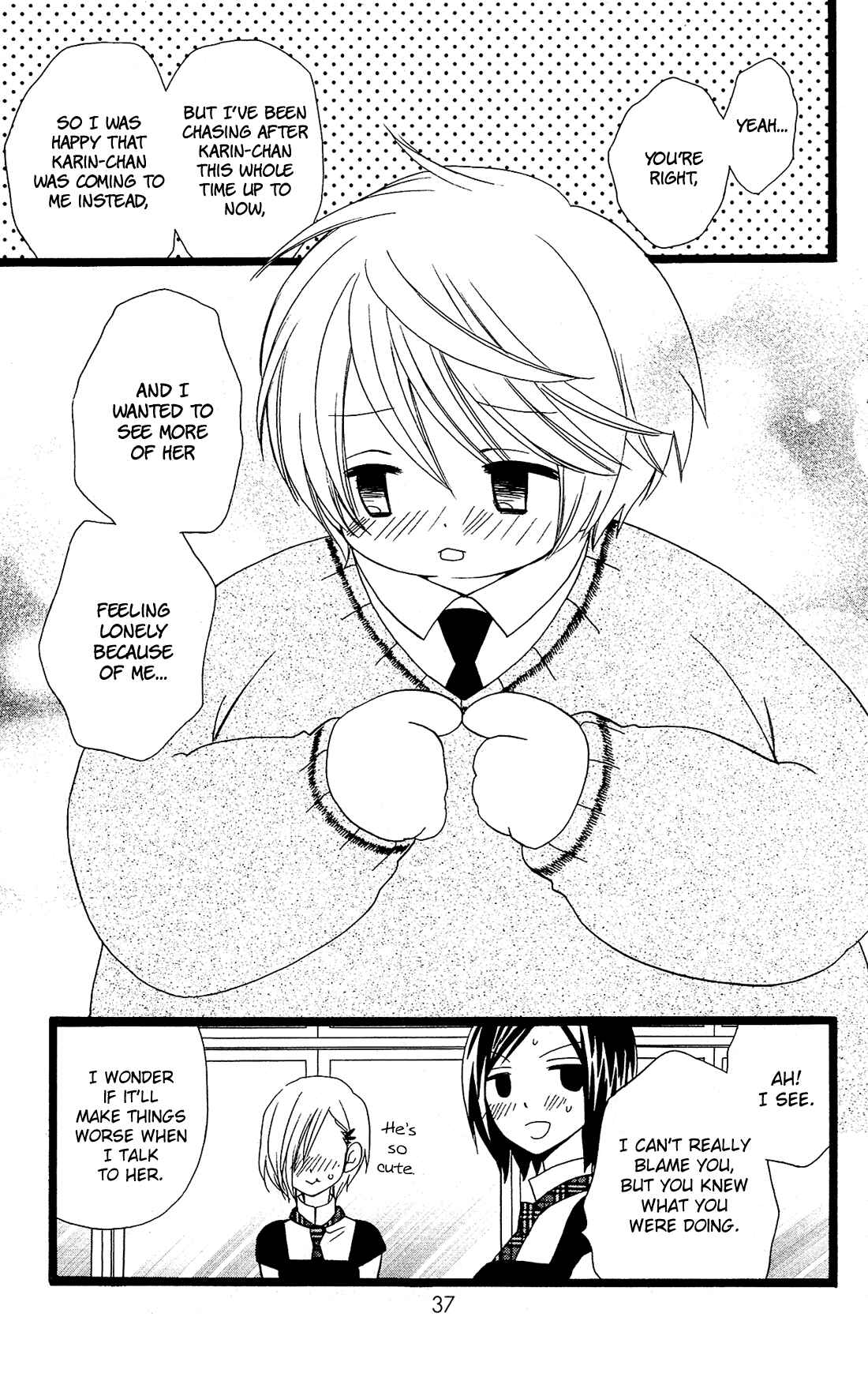 Page 10 Chapter 13 Mori no Takuma-san