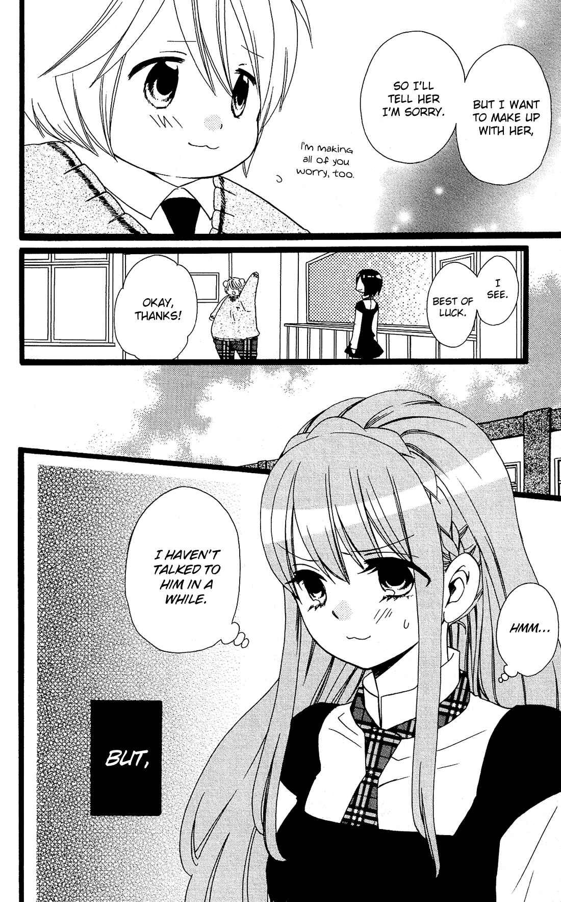 Page 11 Chapter 13 Mori no Takuma-san
