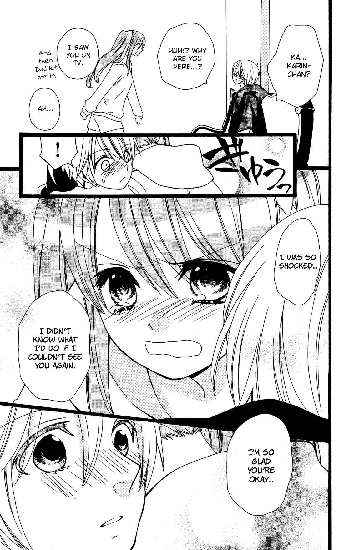 Page 24 Chapter 13 Mori no Takuma-san