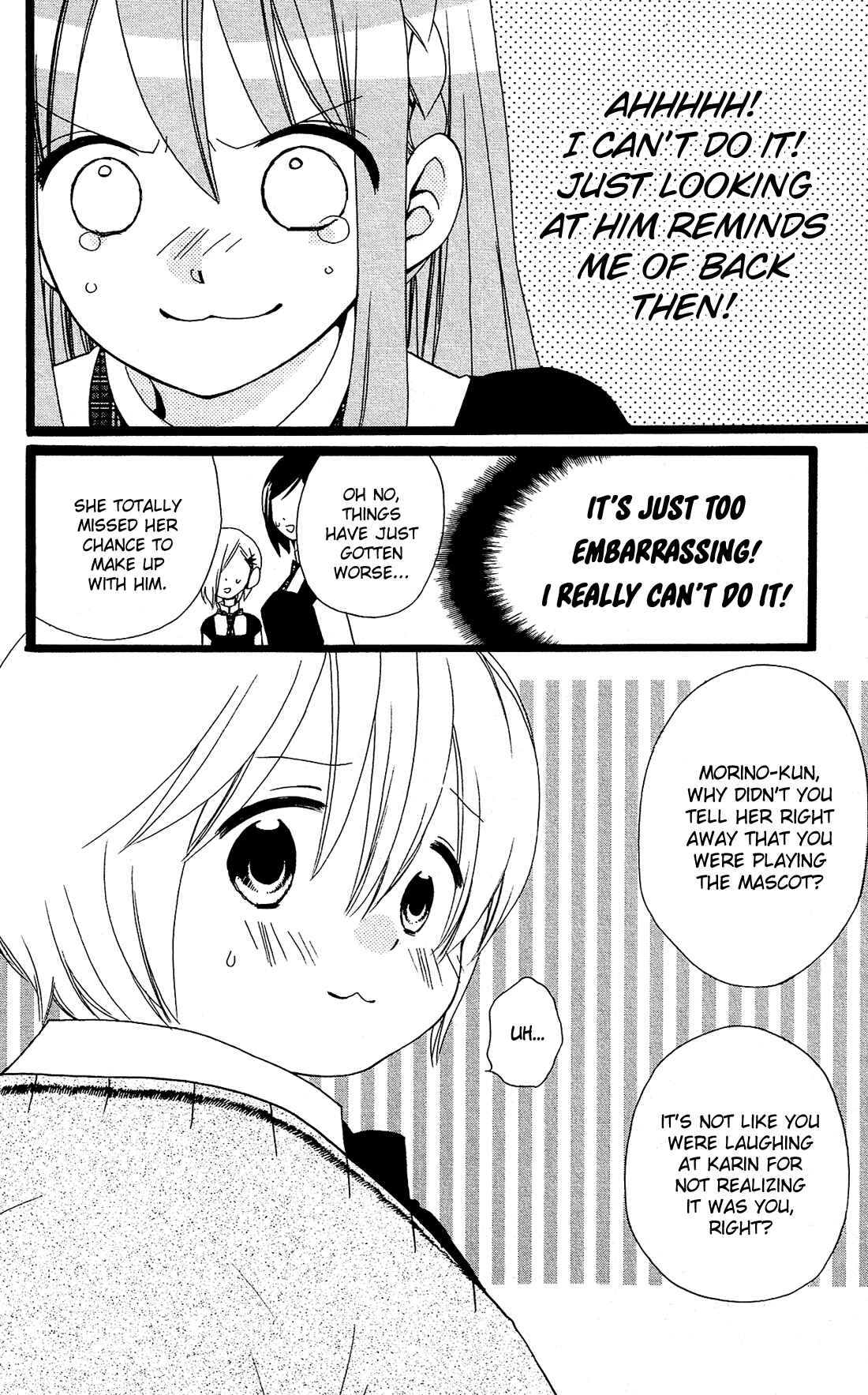 Page 9 Chapter 13 Mori no Takuma-san