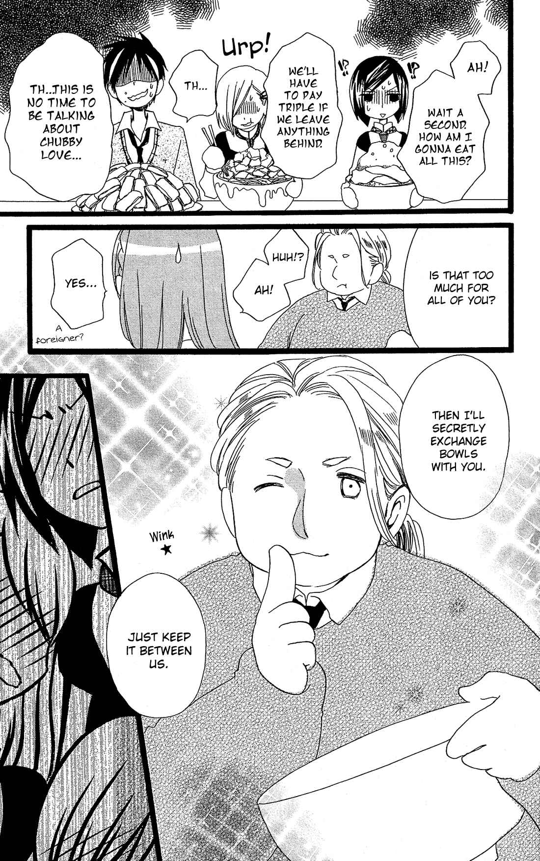 Page 17 Chapter 9 Mori no Takuma-san