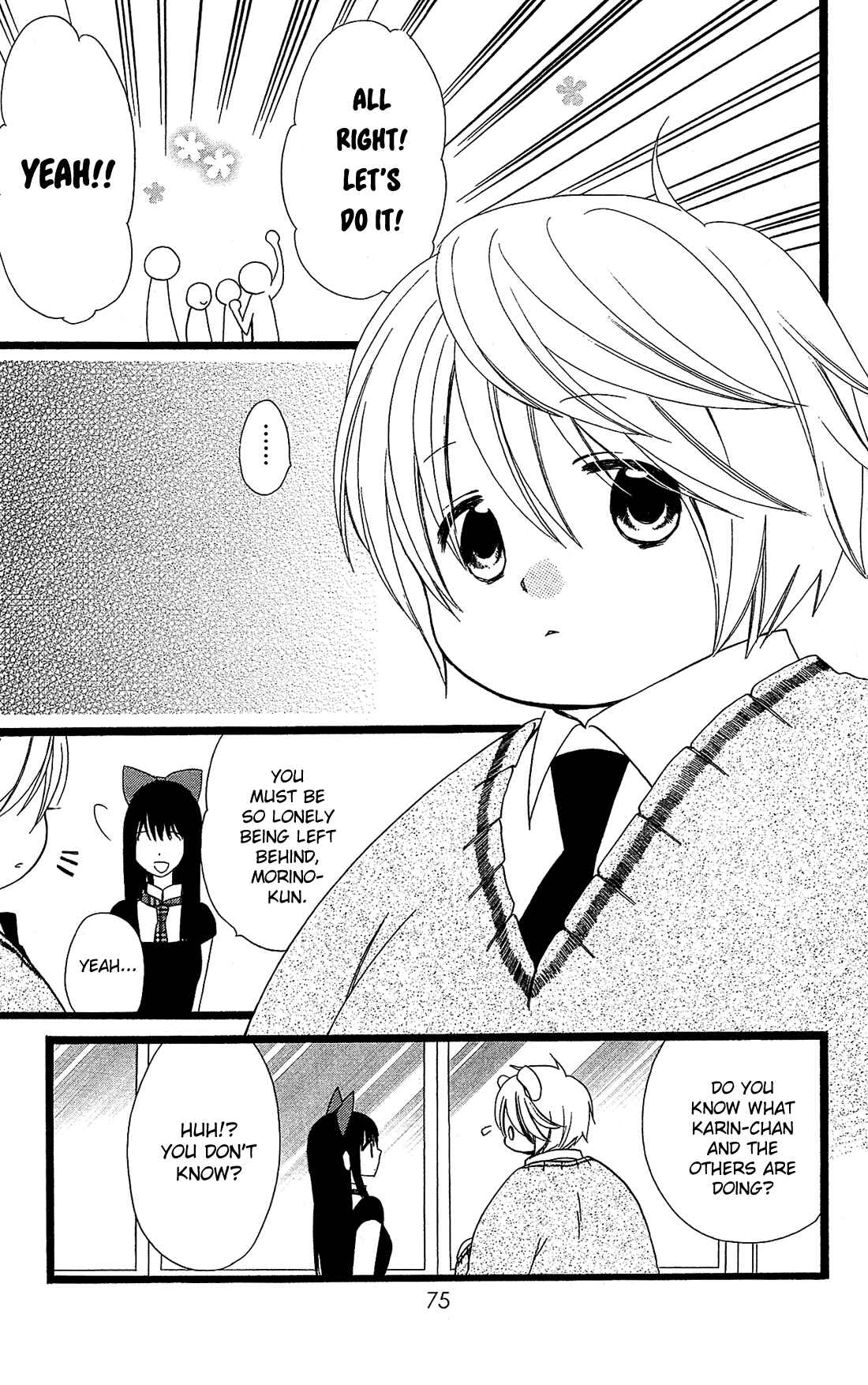 Page 19 Chapter 9 Mori no Takuma-san