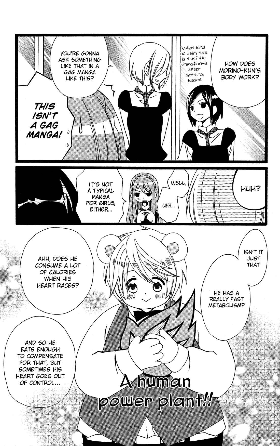Page 5 Chapter 9 Mori no Takuma-san