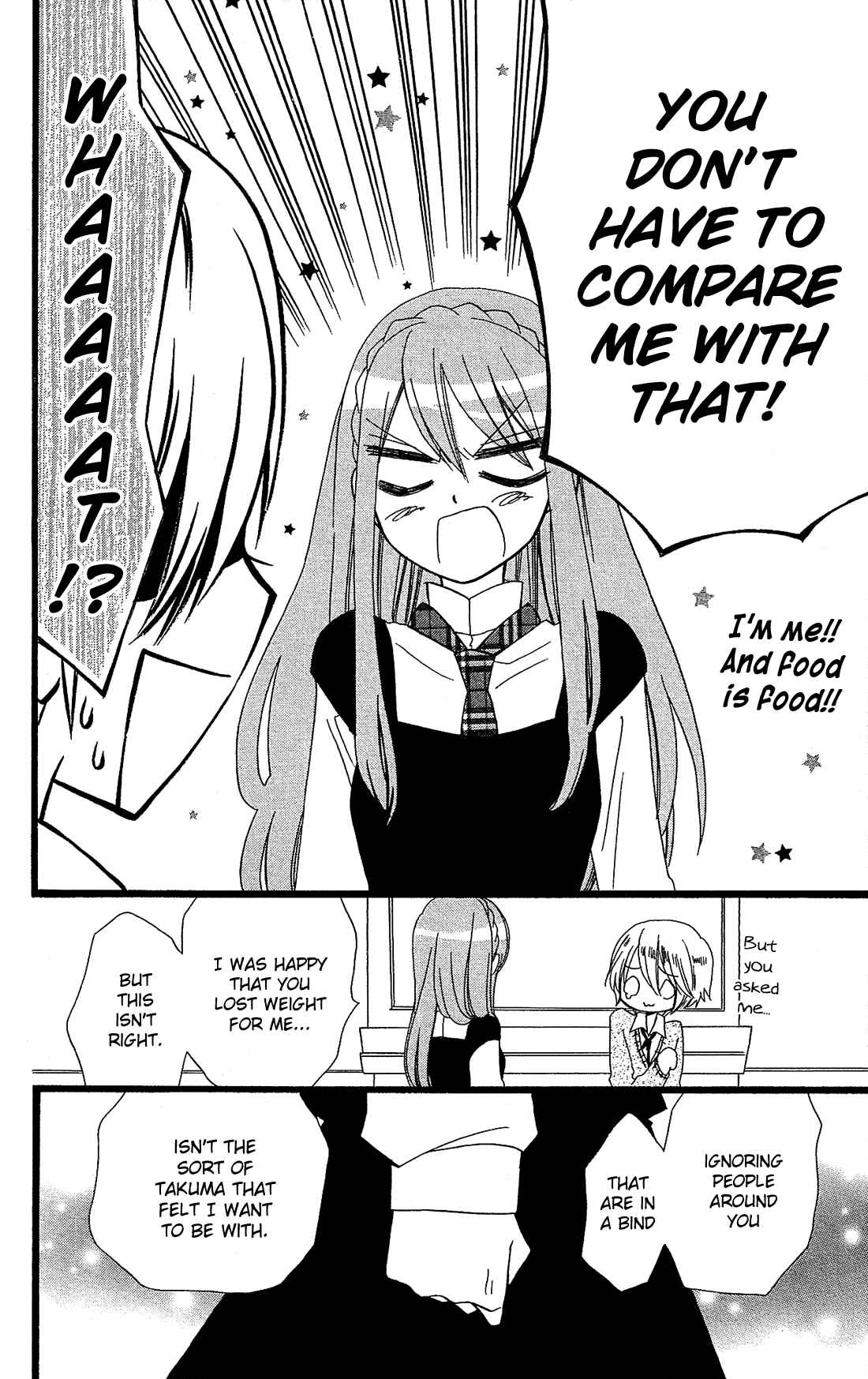 Page 19 Chapter 8 Mori no Takuma-san