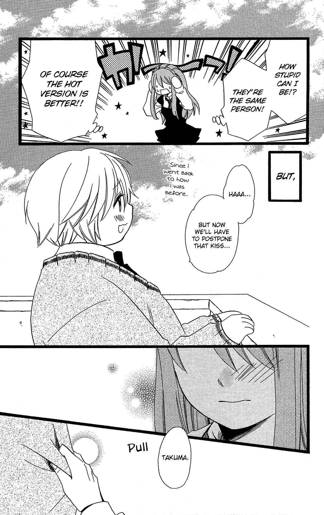 Page 24 Chapter 8 Mori no Takuma-san
