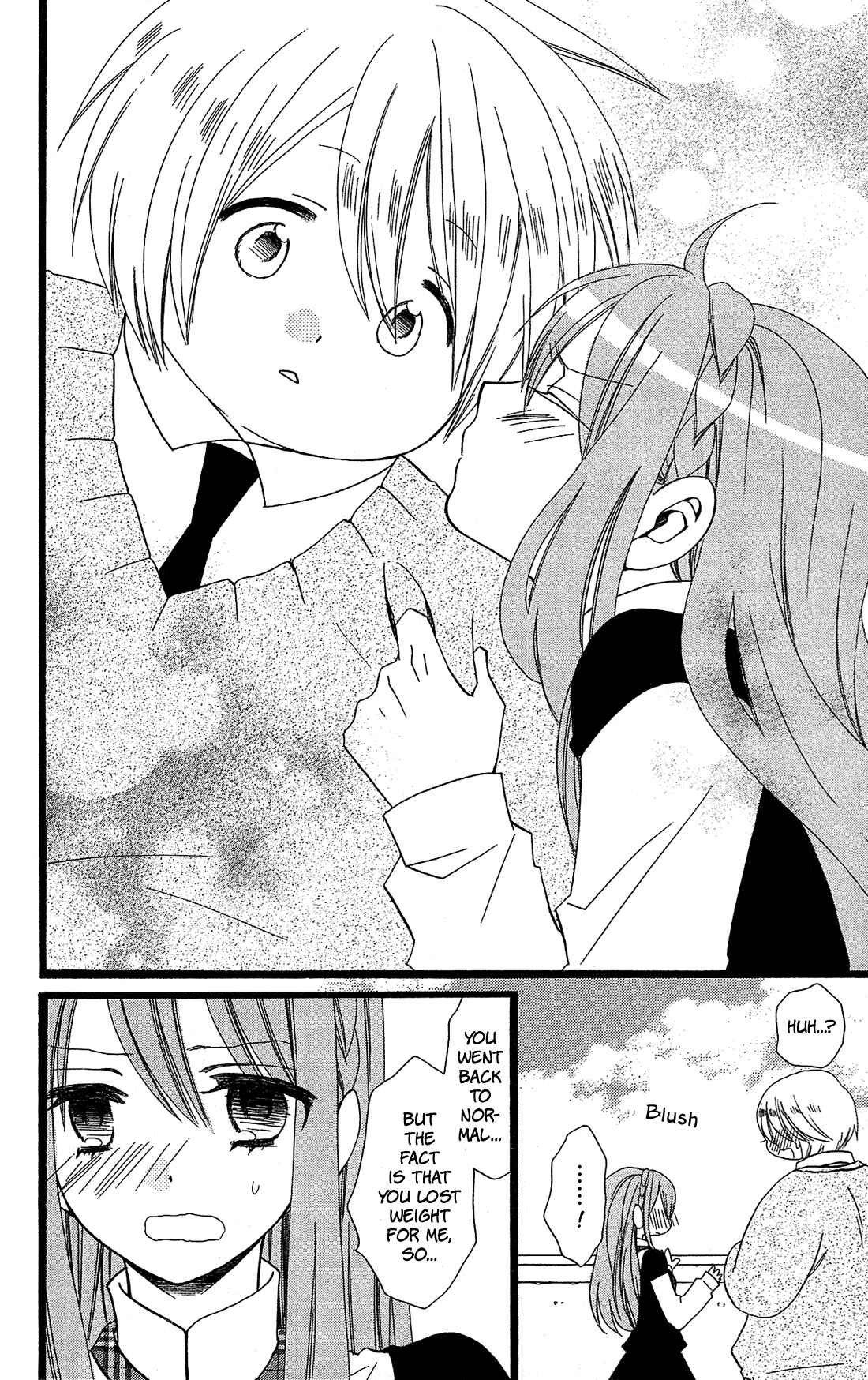 Page 25 Chapter 8 Mori no Takuma-san