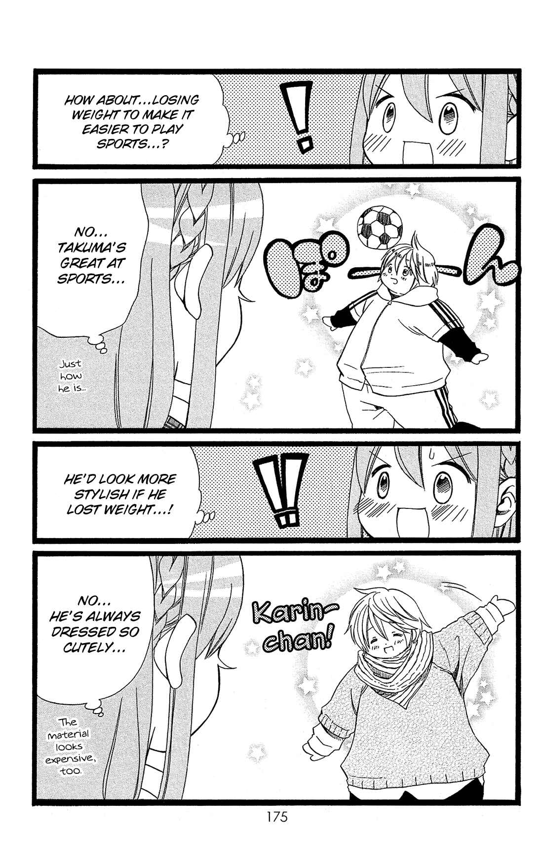 Page 14 Chapter 6 Mori no Takuma-san