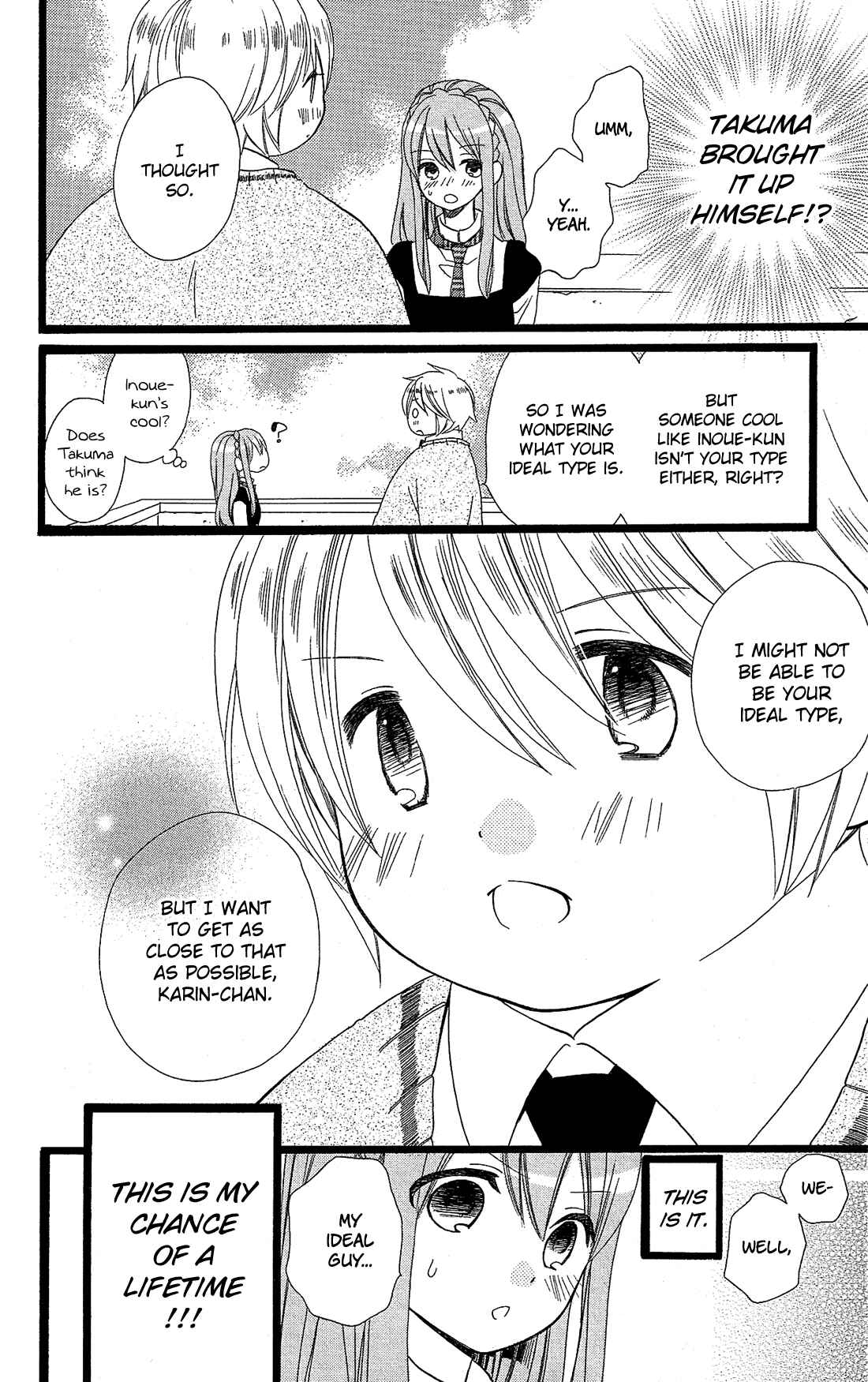 Page 19 Chapter 6 Mori no Takuma-san
