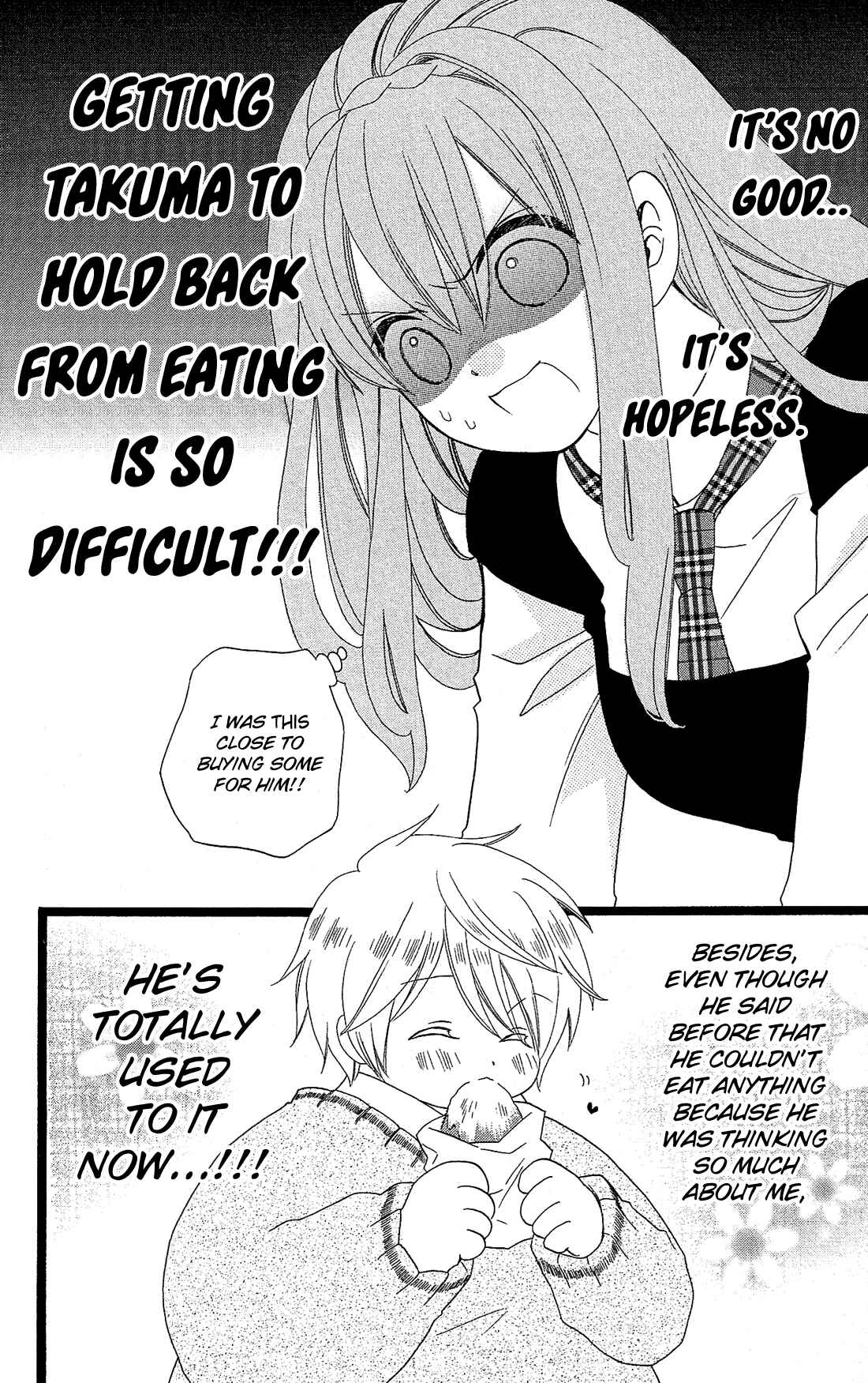 Page 25 Chapter 6 Mori no Takuma-san