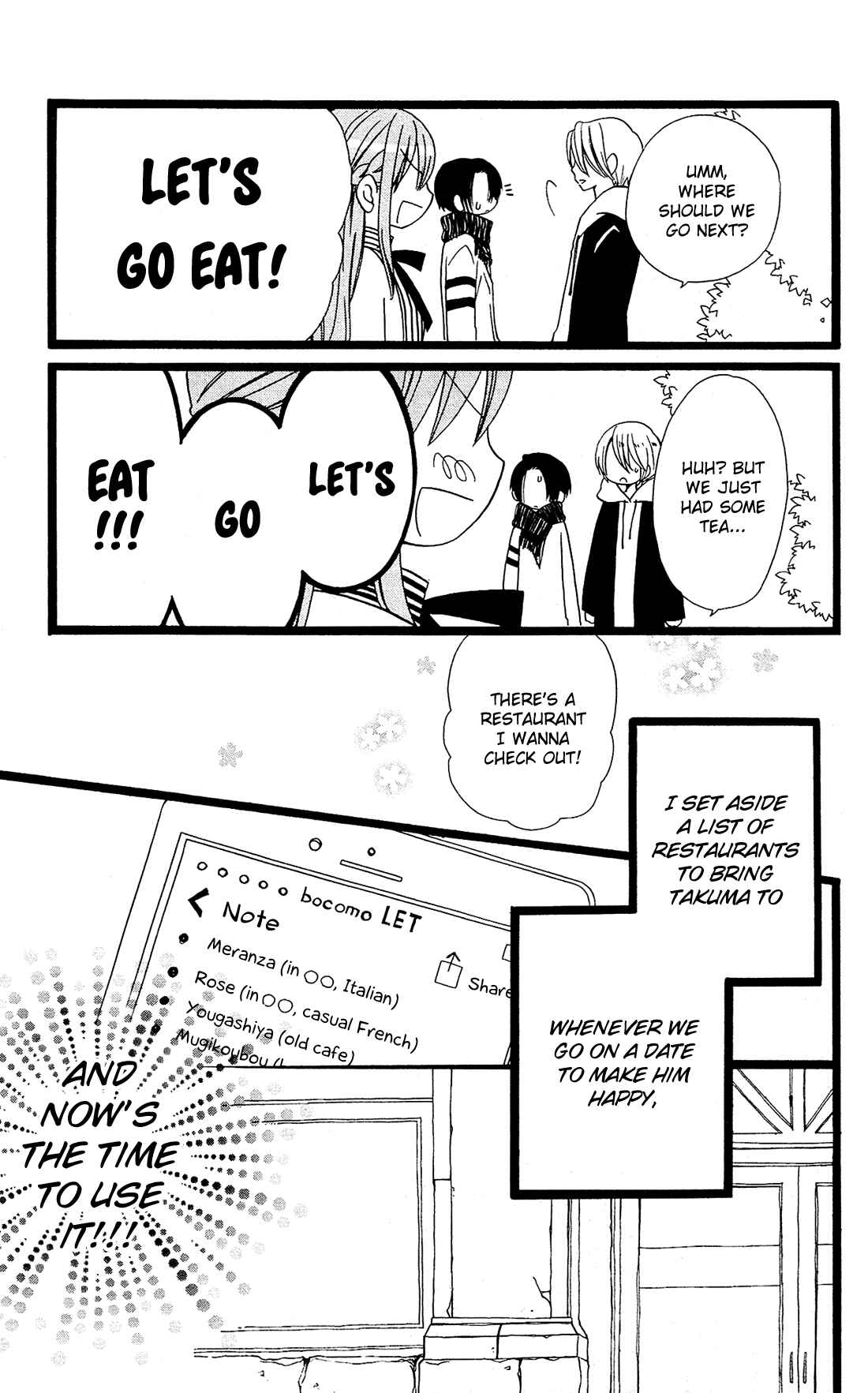 Page 11 Chapter 17 Mori no Takuma-san