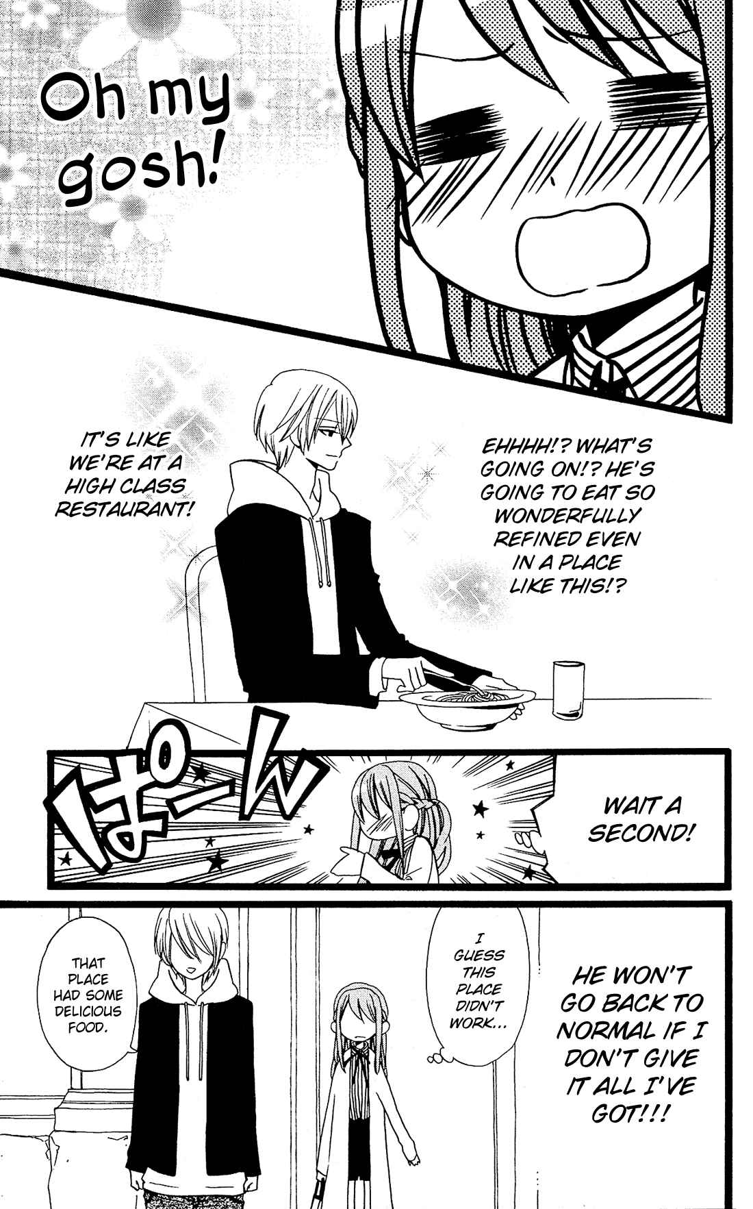 Page 13 Chapter 17 Mori no Takuma-san