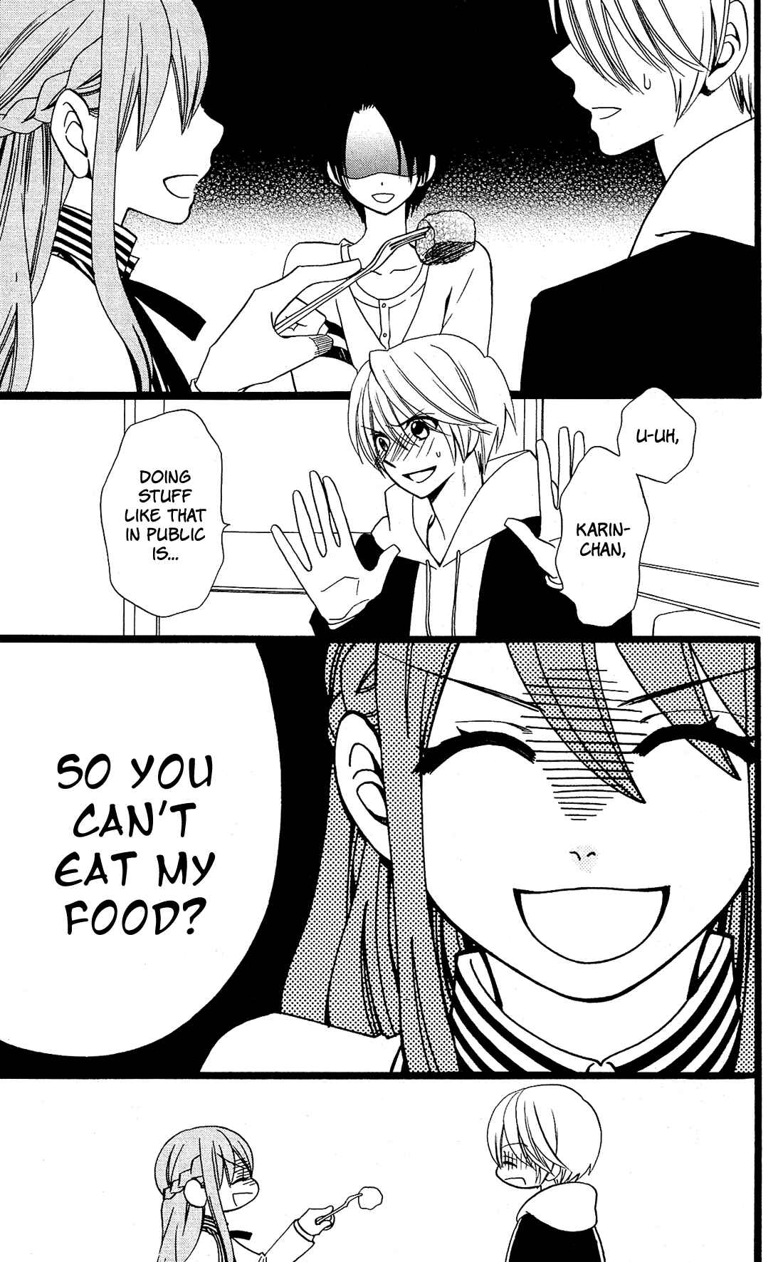 Page 17 Chapter 17 Mori no Takuma-san