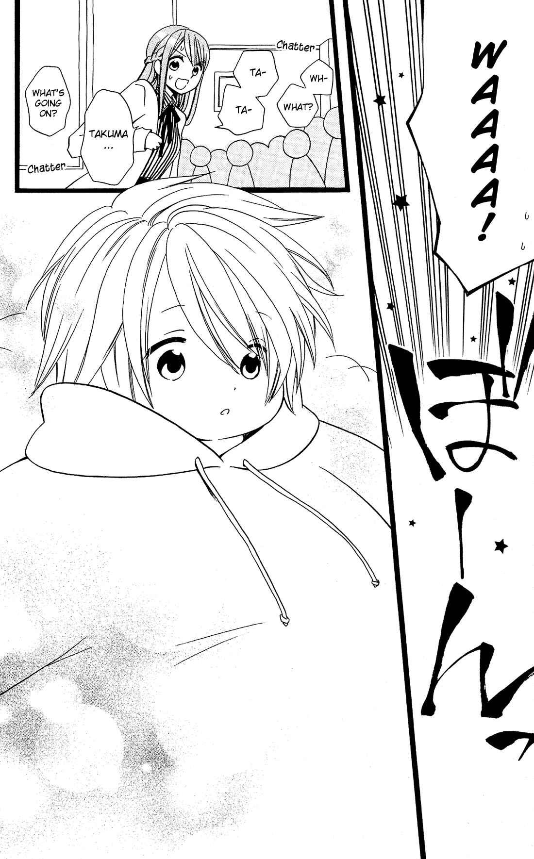 Page 20 Chapter 17 Mori no Takuma-san