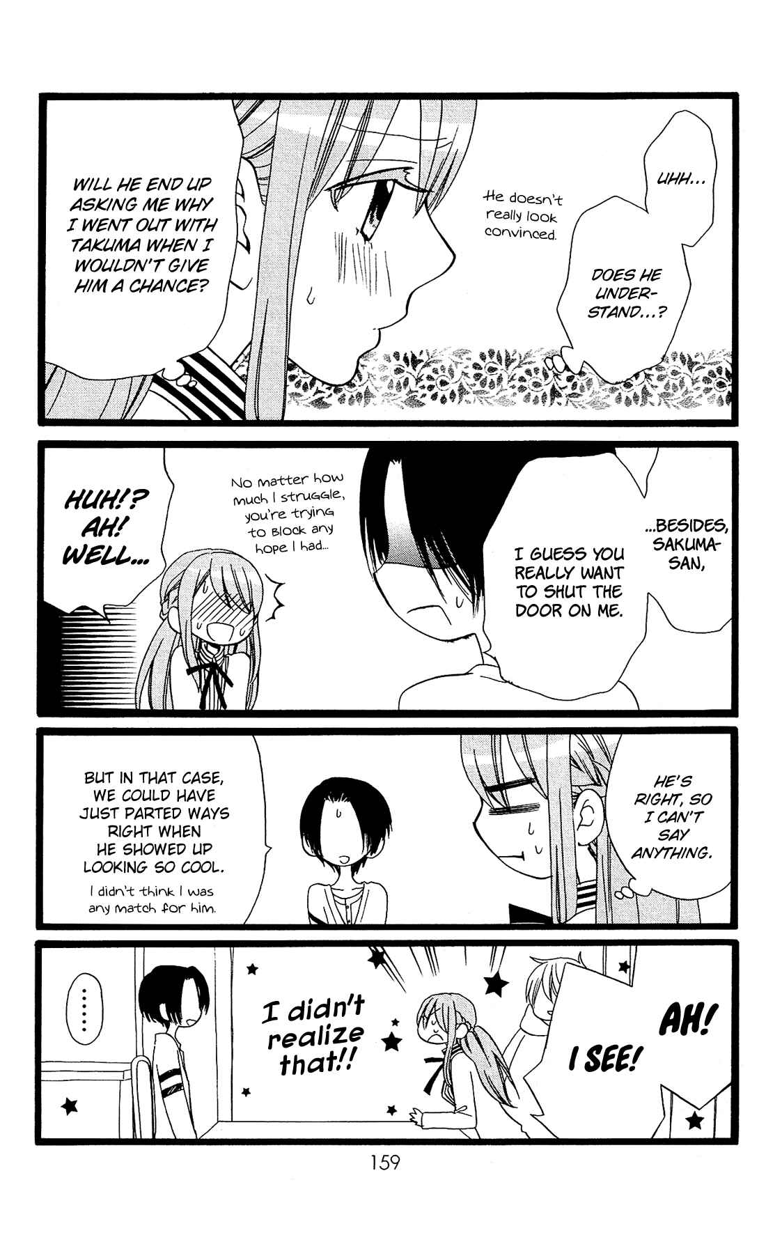Page 27 Chapter 17 Mori no Takuma-san