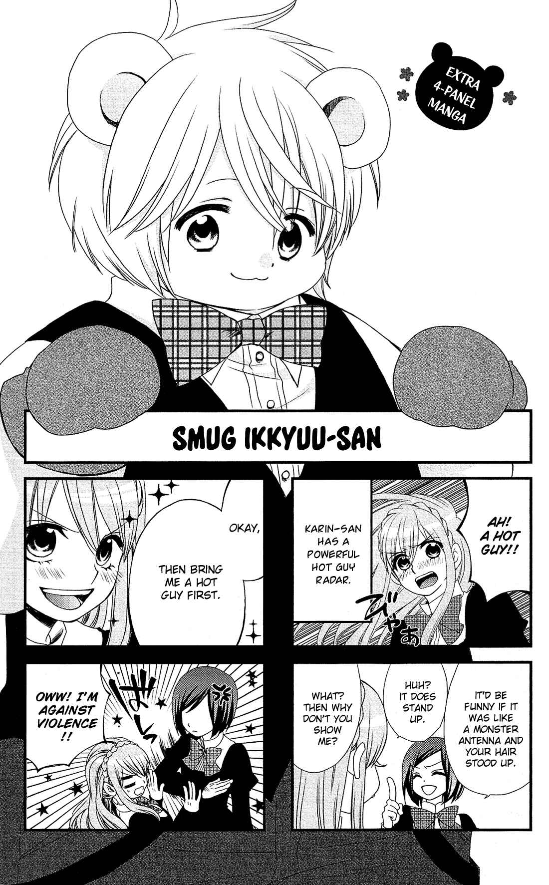 Page 35 Chapter 17 Mori no Takuma-san