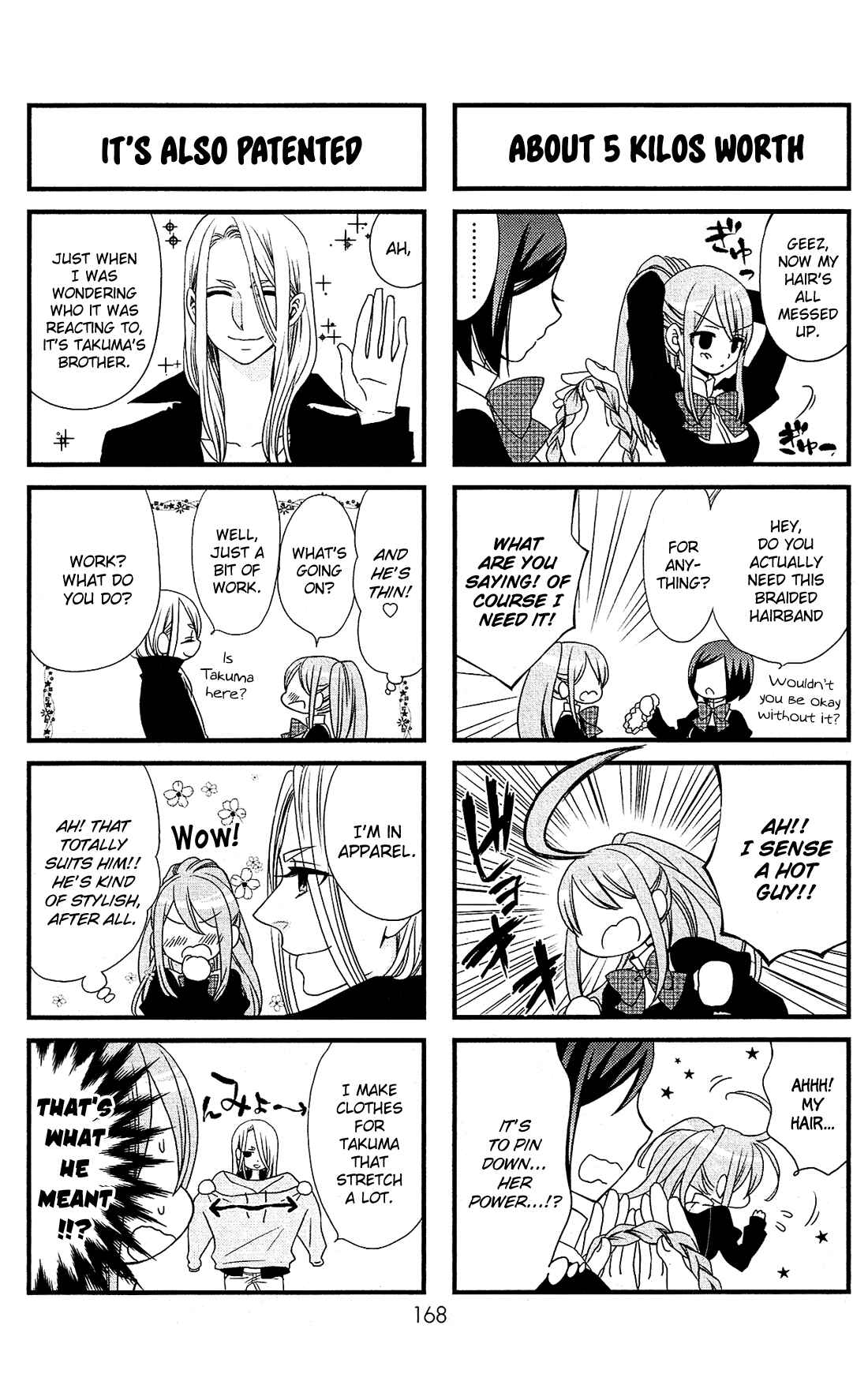Page 36 Chapter 17 Mori no Takuma-san