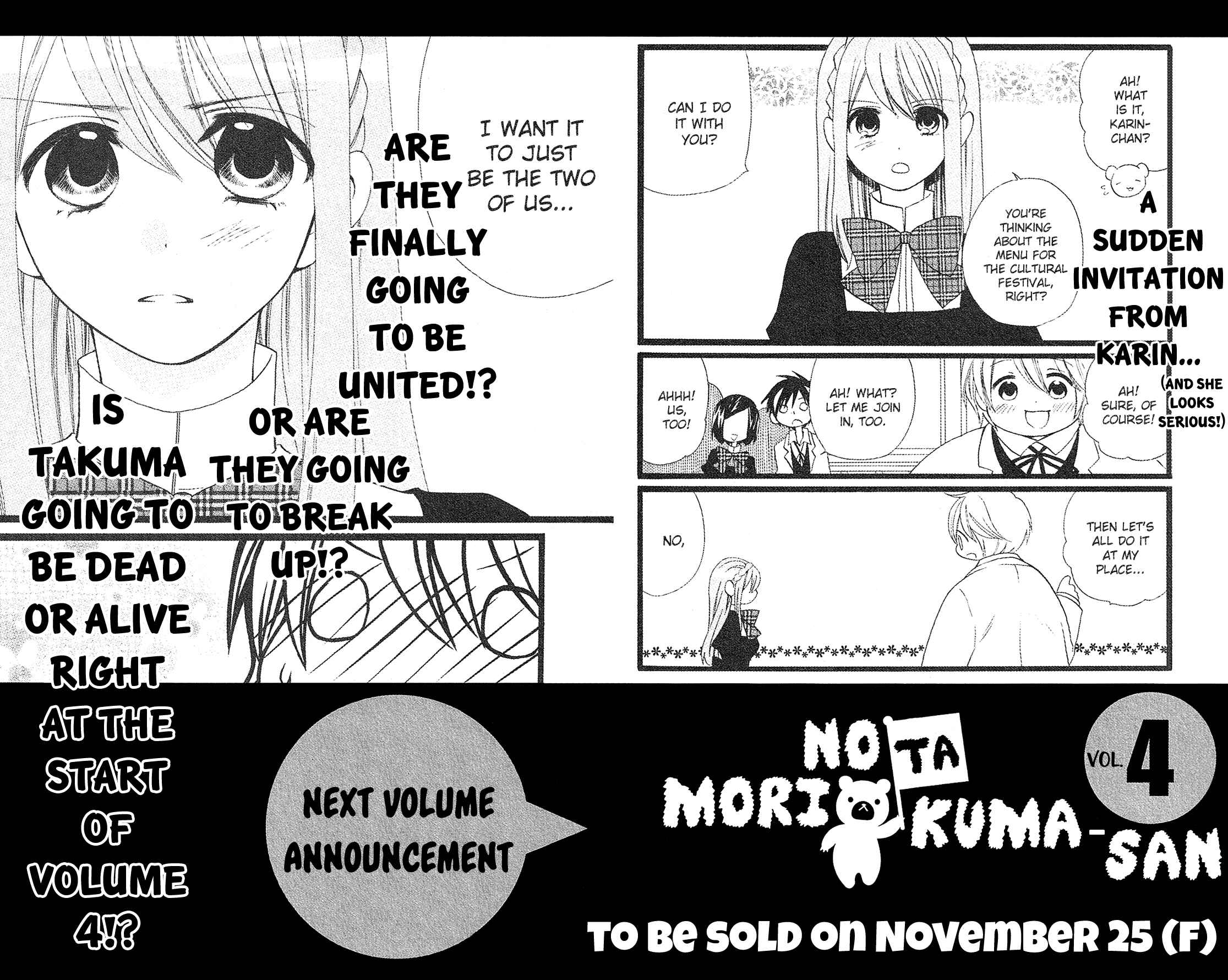Page 42 Chapter 17 Mori no Takuma-san