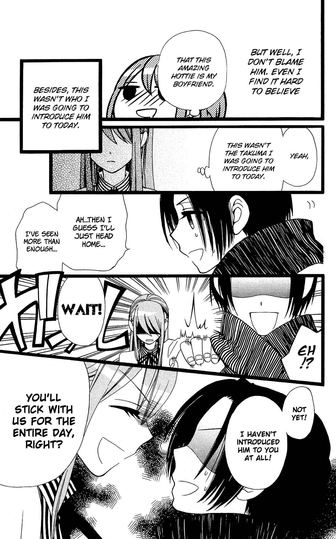 Page 9 Chapter 17 Mori no Takuma-san