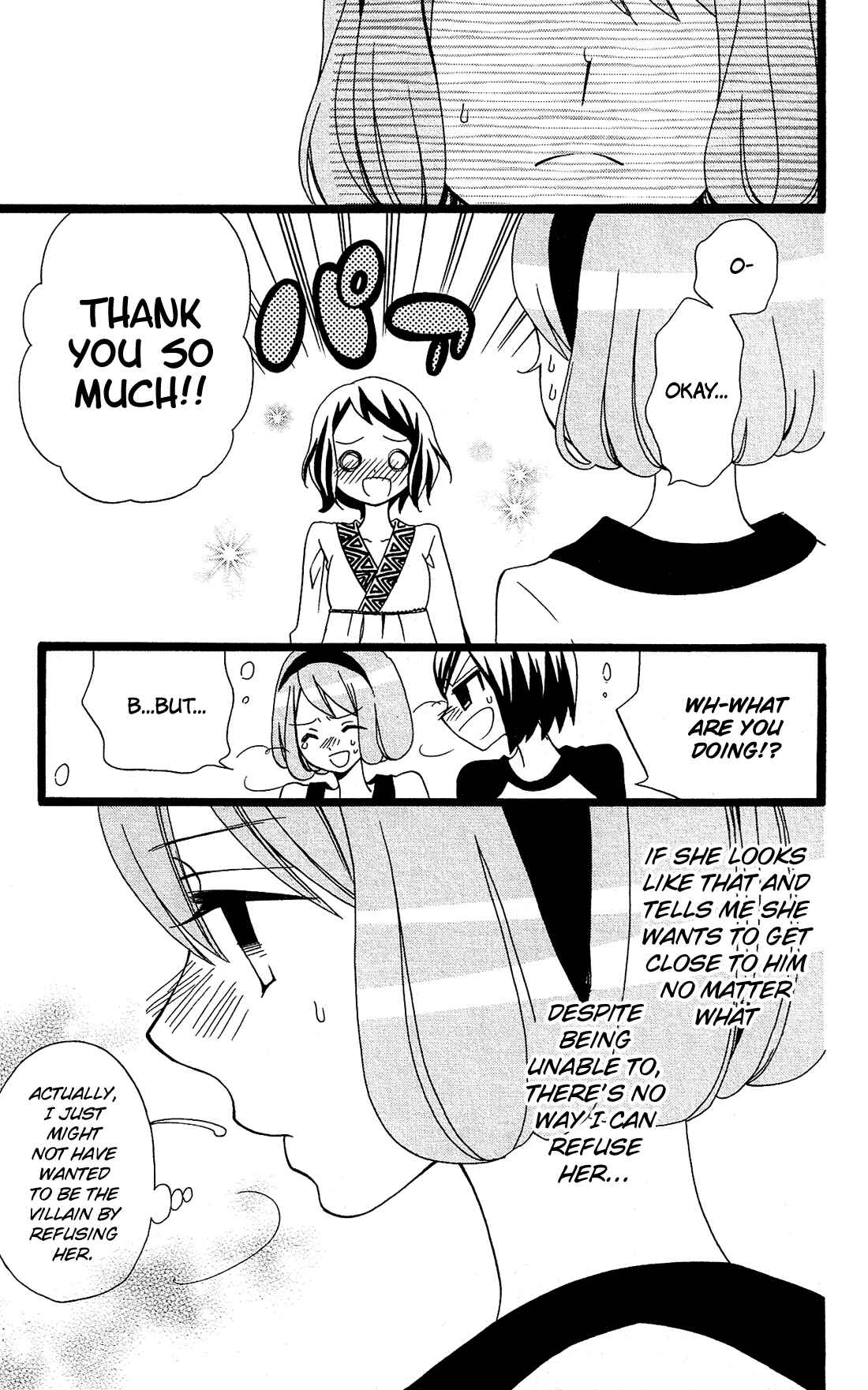 Page 10 Chapter 21 Mori no Takuma-san