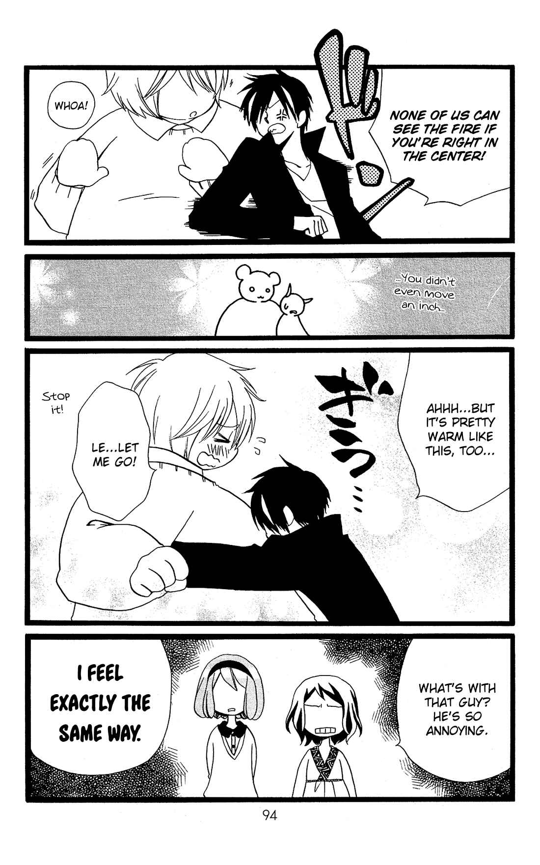 Page 15 Chapter 21 Mori no Takuma-san