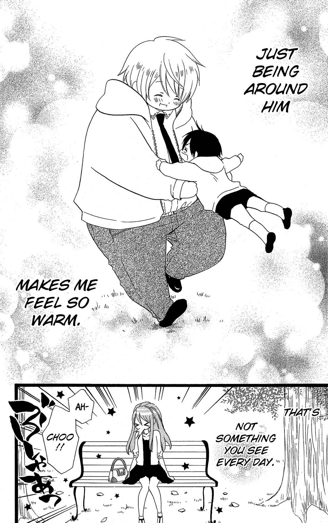 Page 15 Chapter 5 Mori no Takuma-san