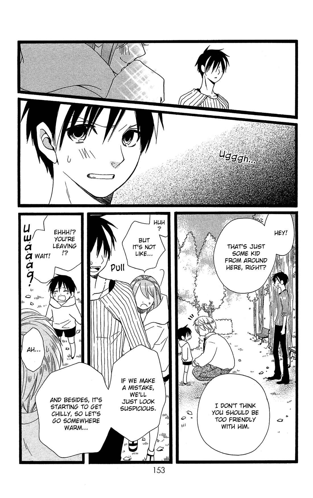 Page 18 Chapter 5 Mori no Takuma-san