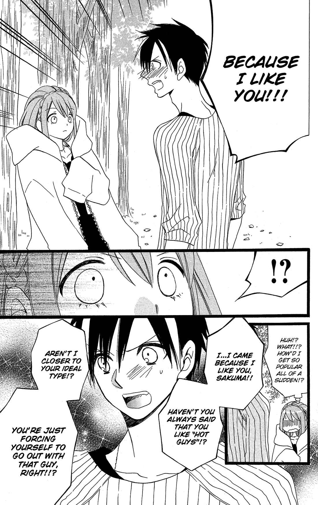 Page 20 Chapter 5 Mori no Takuma-san