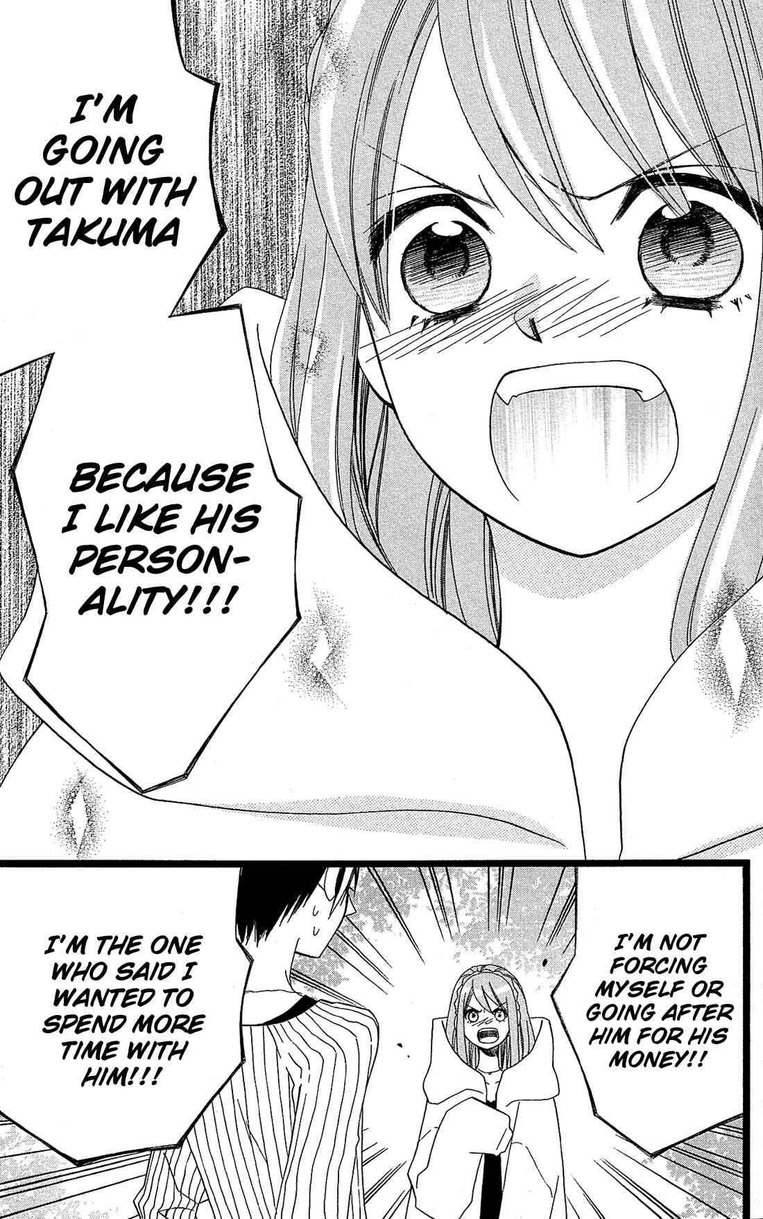 Page 22 Chapter 5 Mori no Takuma-san