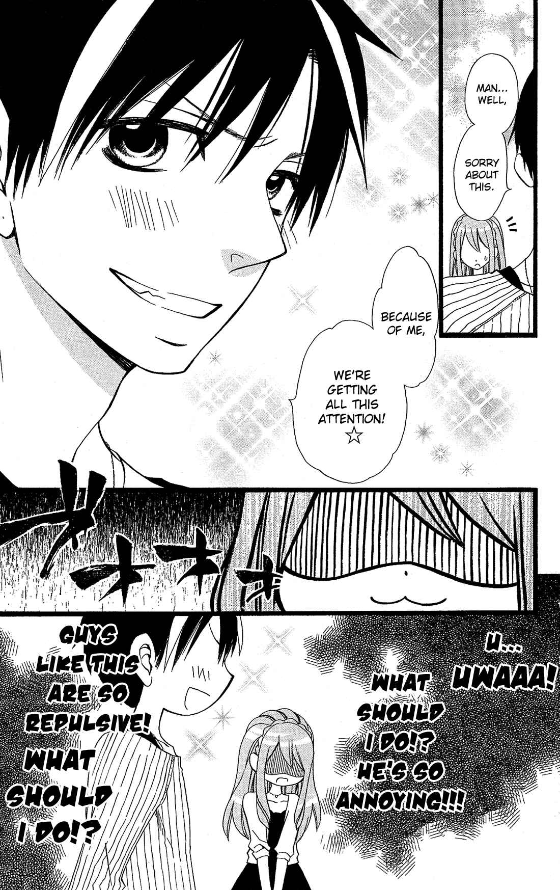 Page 8 Chapter 5 Mori no Takuma-san