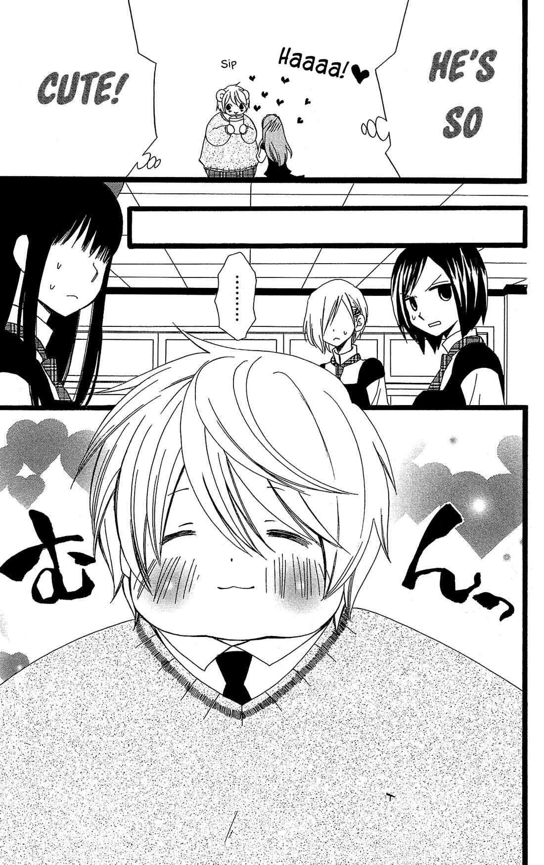 Page 10 Chapter 11 Mori no Takuma-san