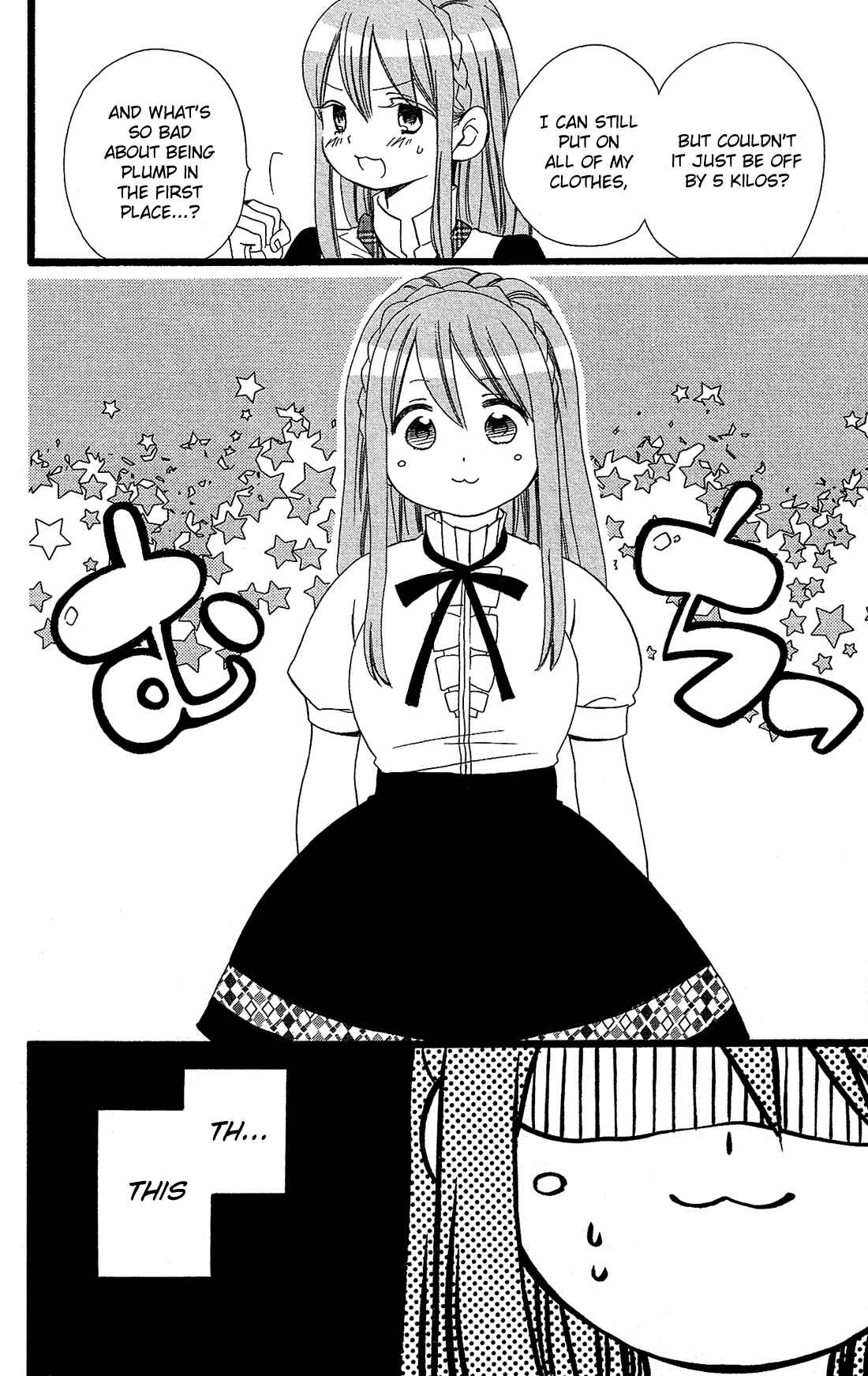 Page 17 Chapter 11 Mori no Takuma-san