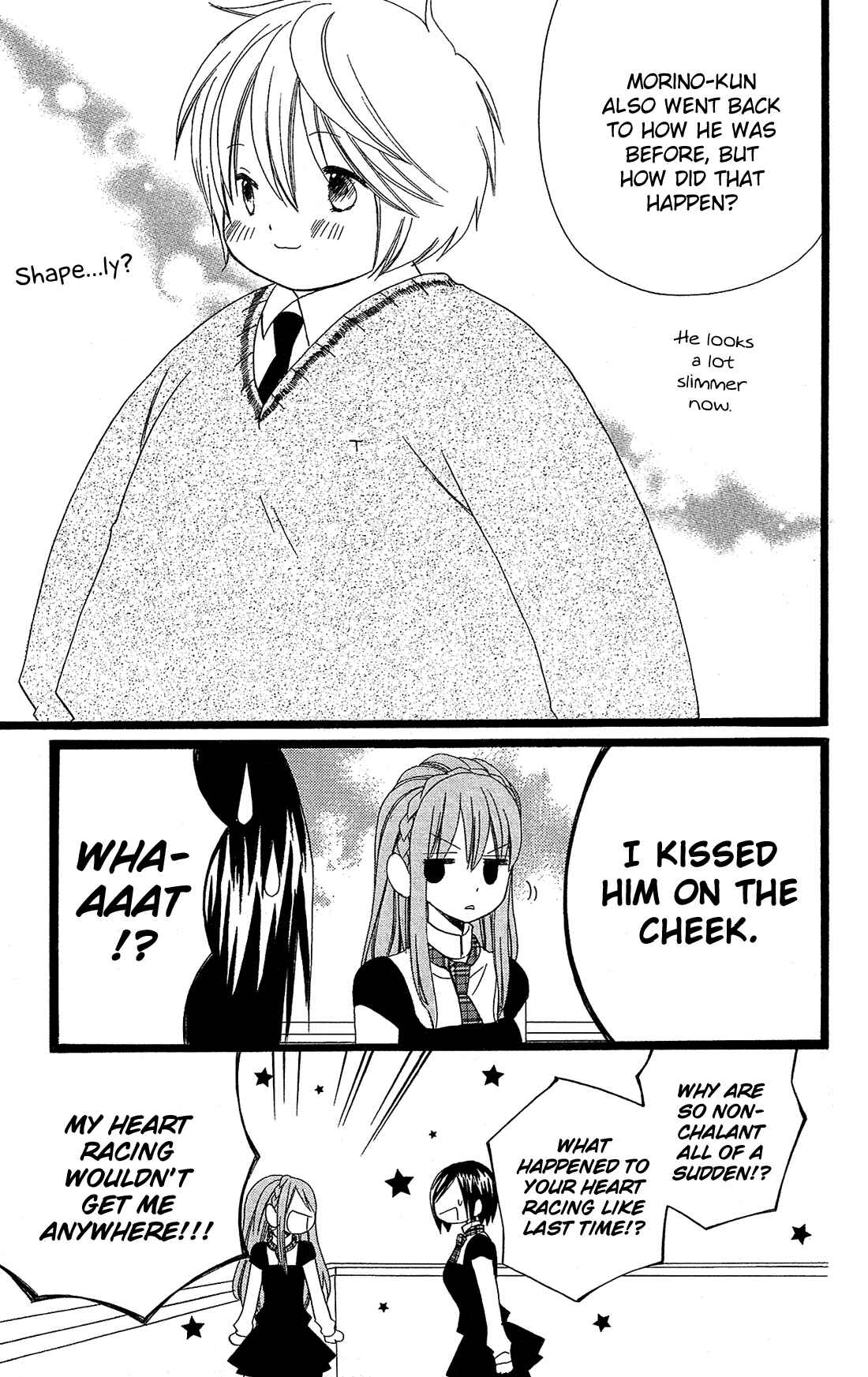 Page 22 Chapter 11 Mori no Takuma-san