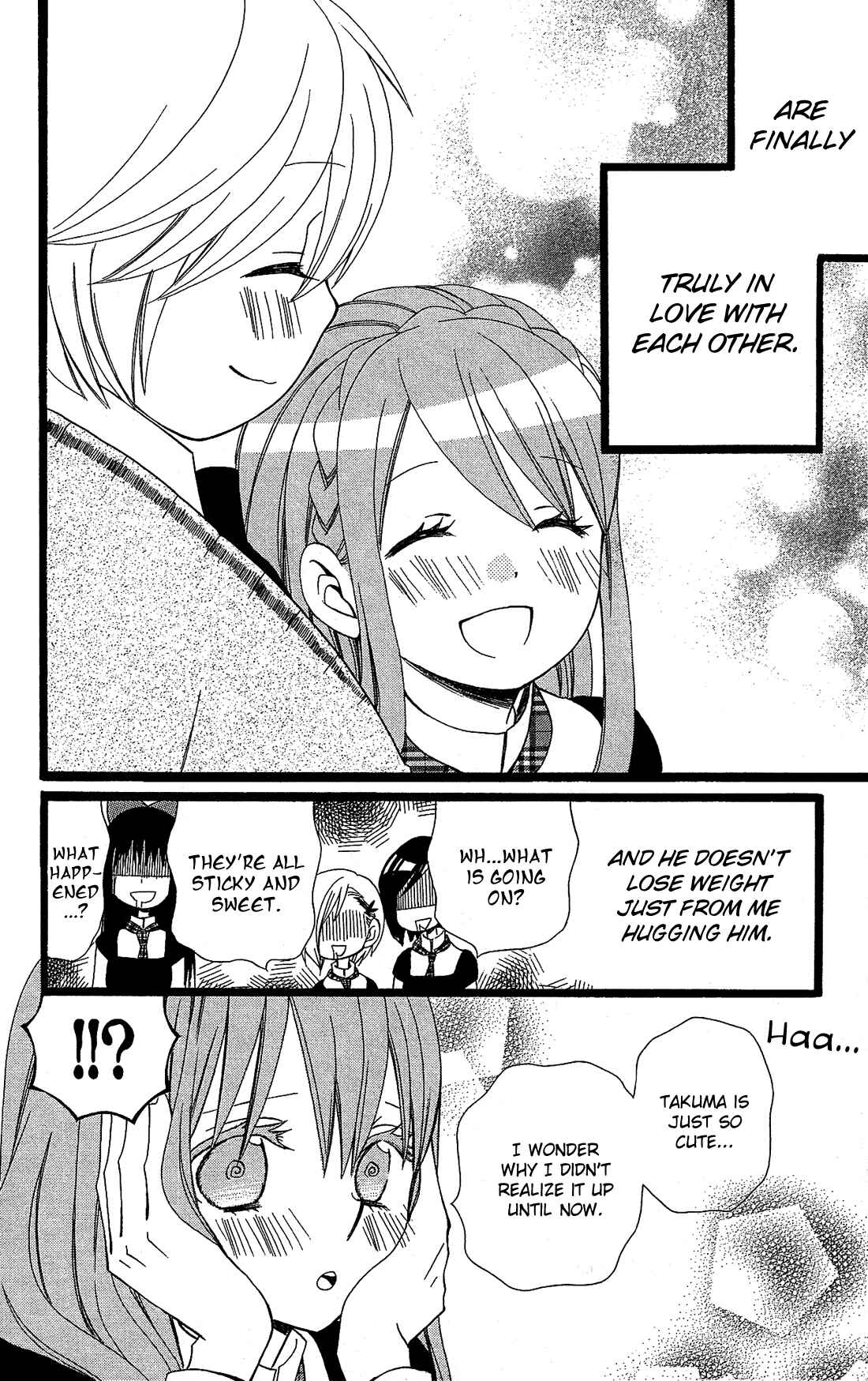 Page 5 Chapter 11 Mori no Takuma-san