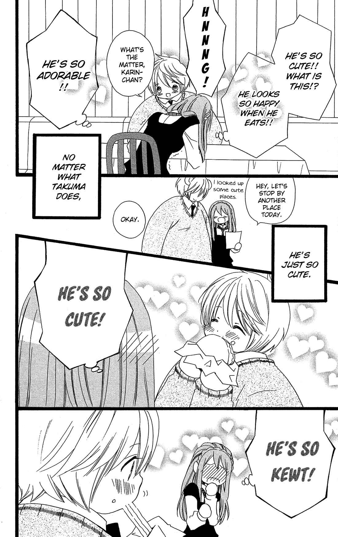 Page 9 Chapter 11 Mori no Takuma-san