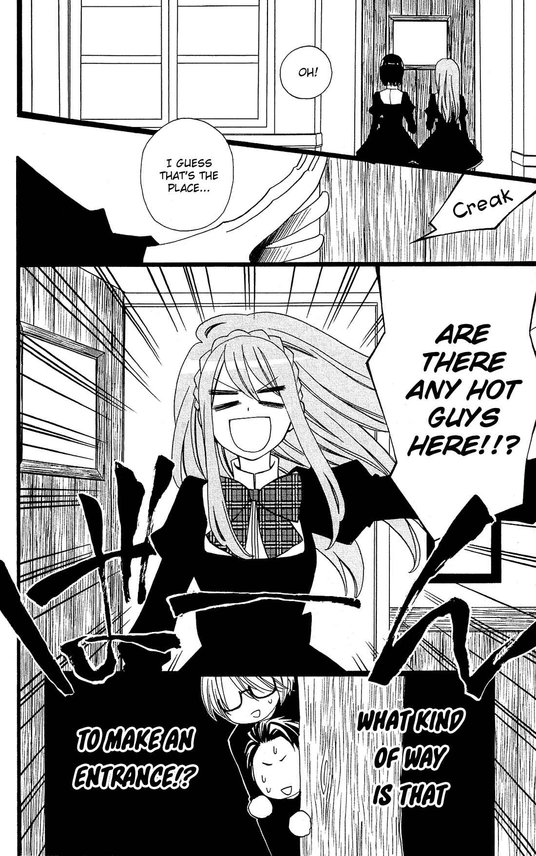 Page 21 Chapter 15 Mori no Takuma-san