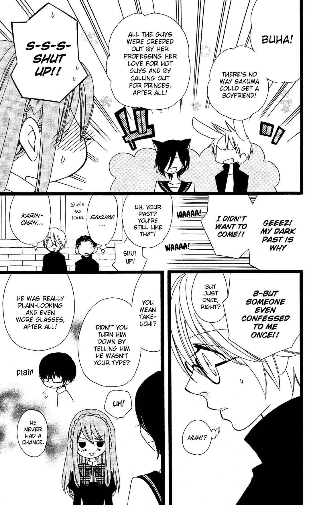 Page 24 Chapter 15 Mori no Takuma-san