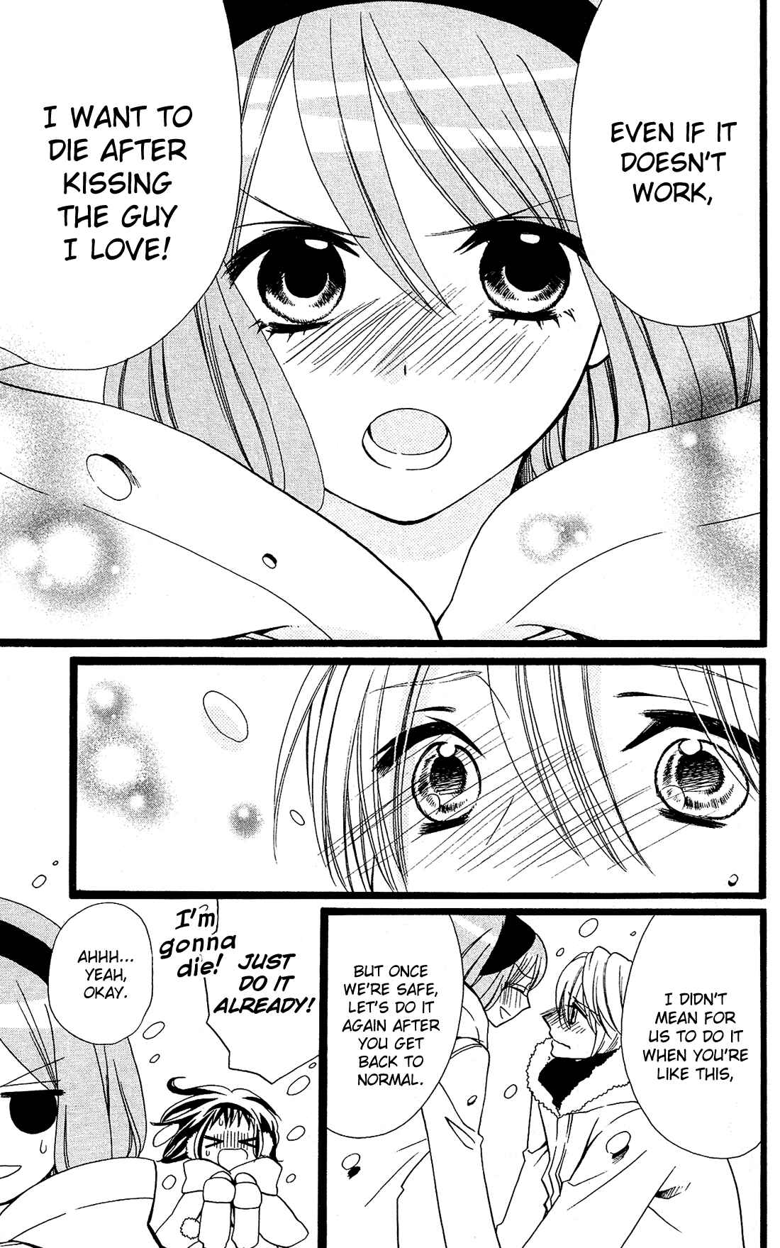 Page 10 Chapter 23 Mori no Takuma-san