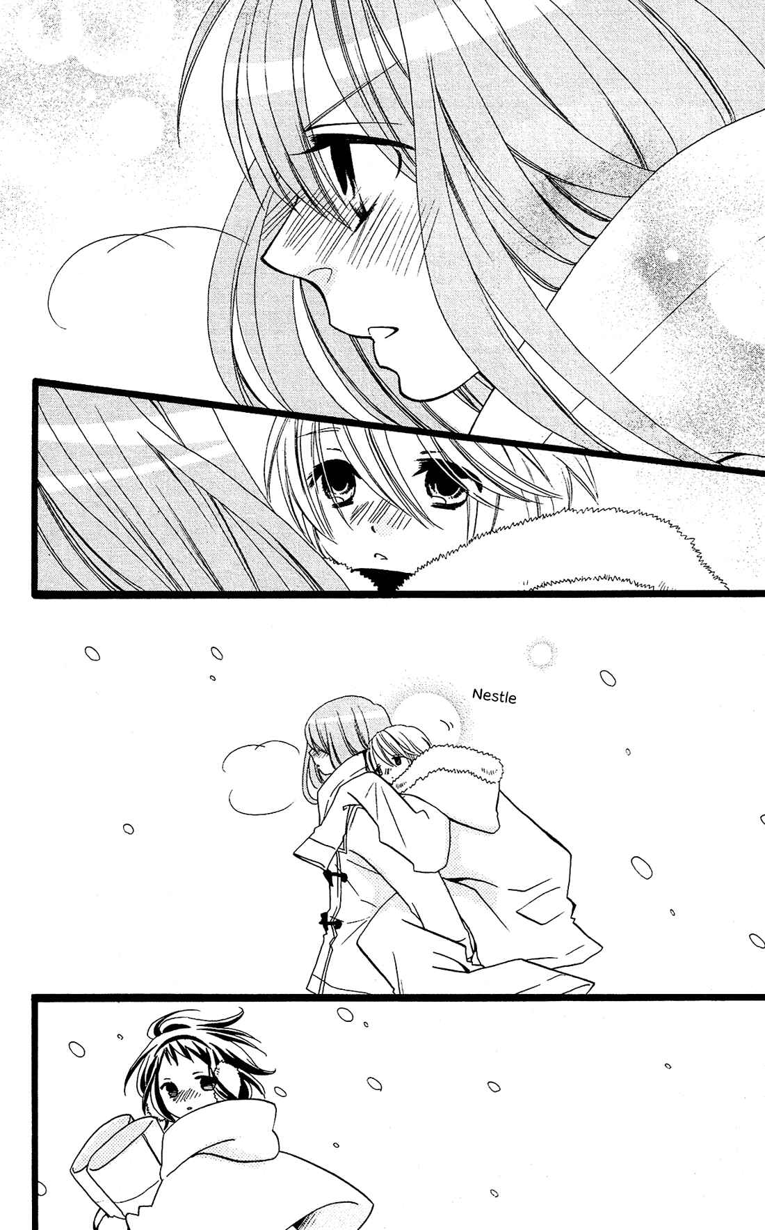 Page 17 Chapter 23 Mori no Takuma-san