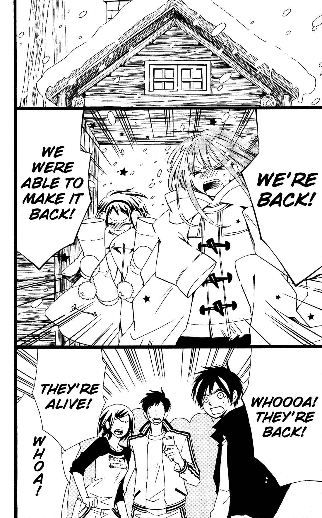 Page 19 Chapter 23 Mori no Takuma-san