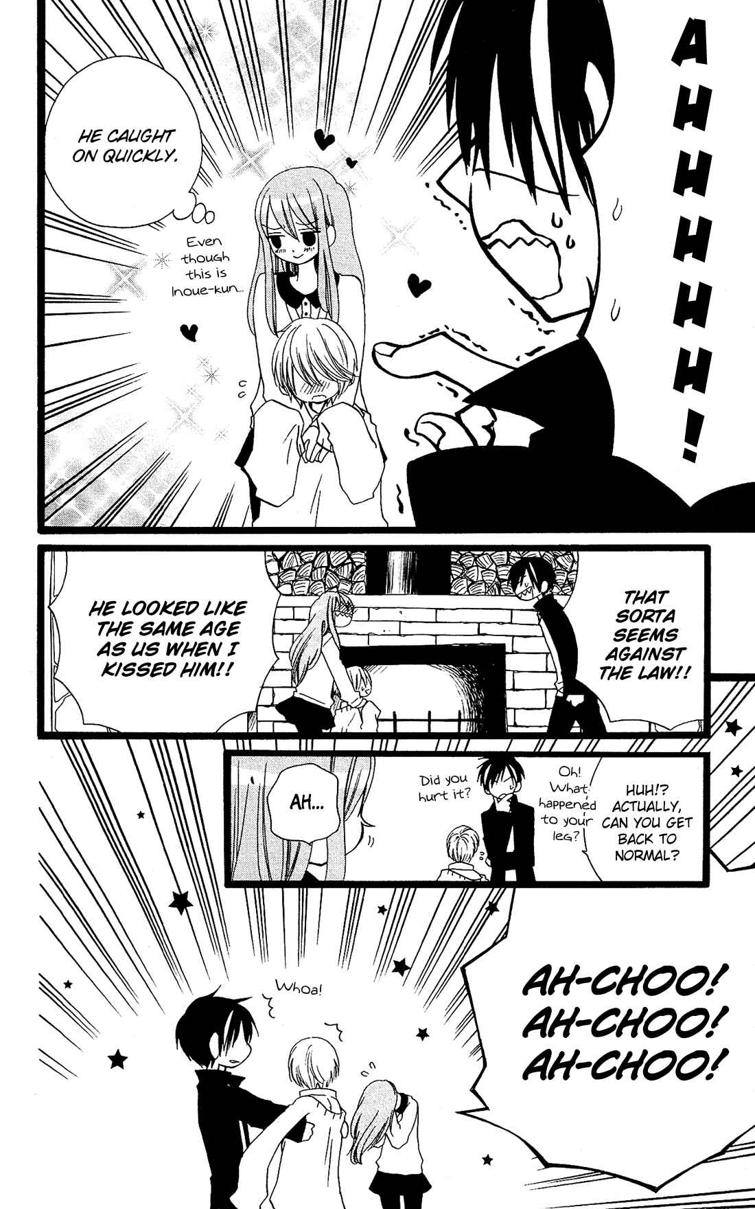 Page 21 Chapter 23 Mori no Takuma-san