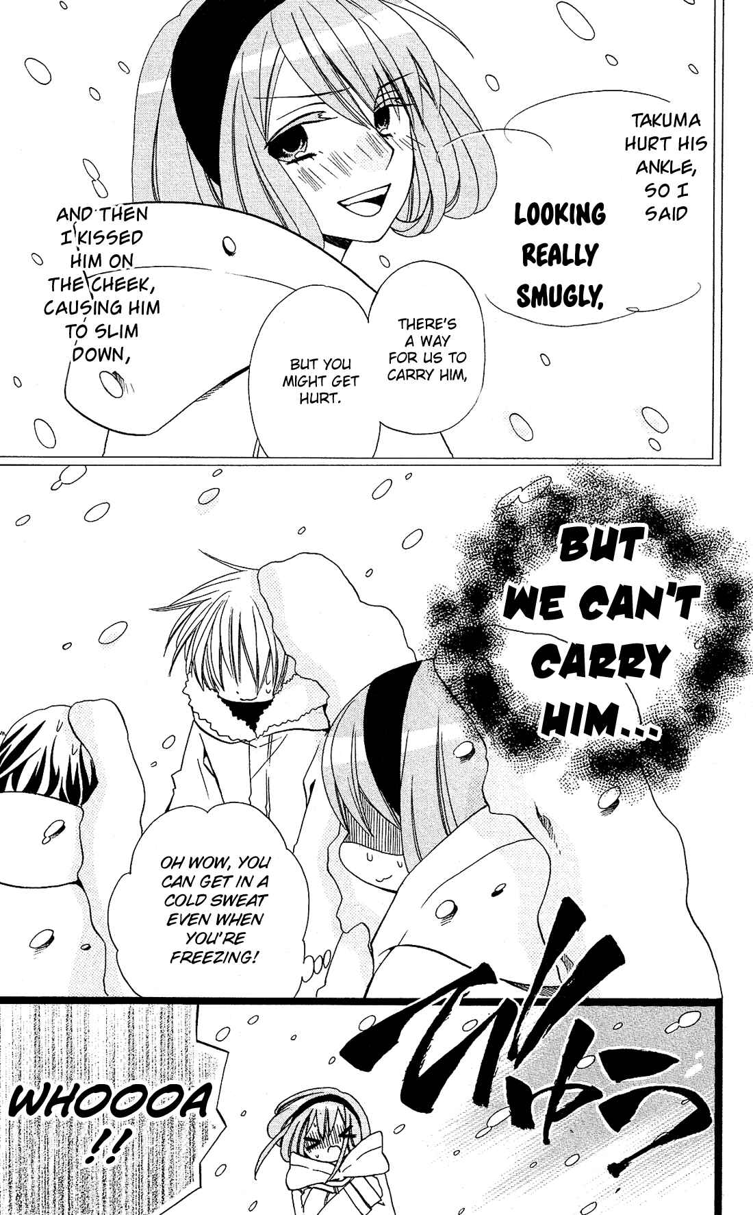 Page 4 Chapter 23 Mori no Takuma-san