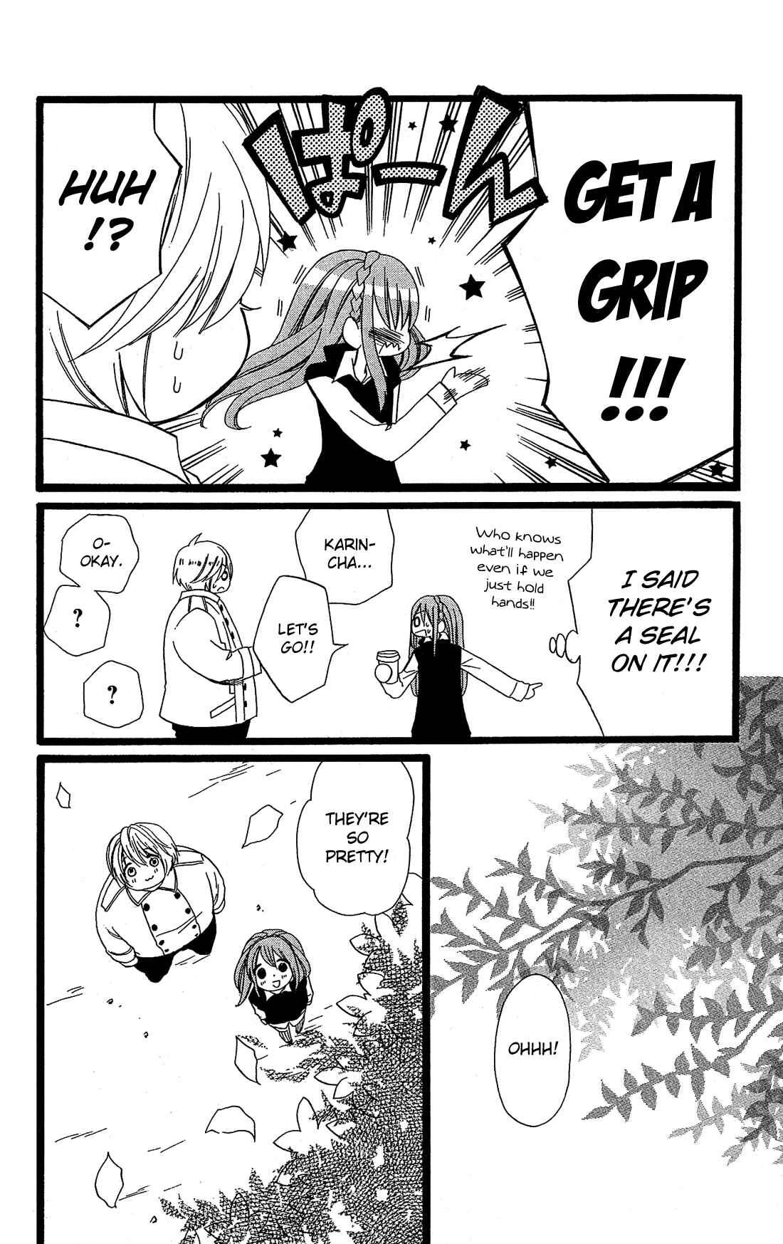 Page 17 Chapter 10 Mori no Takuma-san