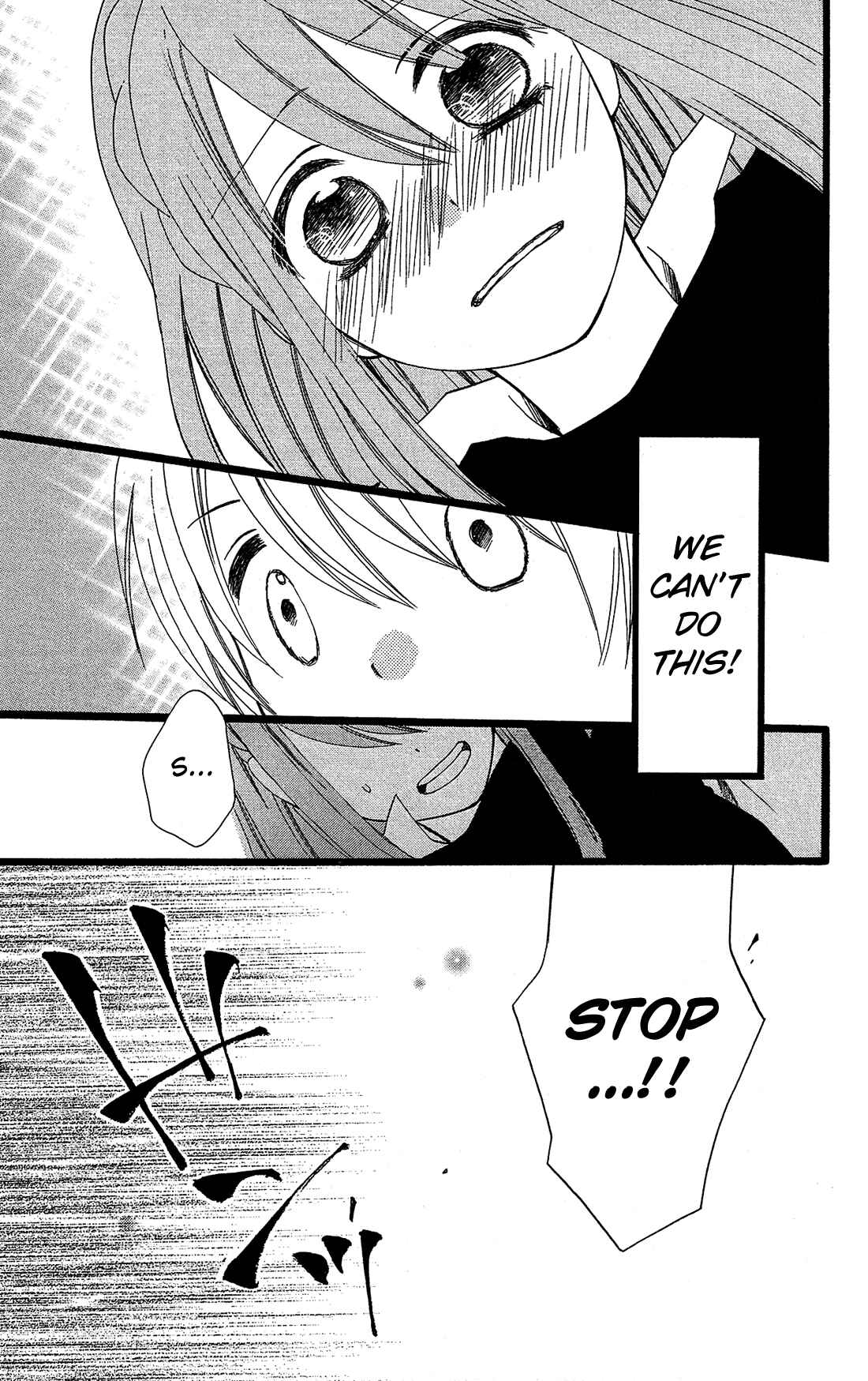 Page 20 Chapter 10 Mori no Takuma-san