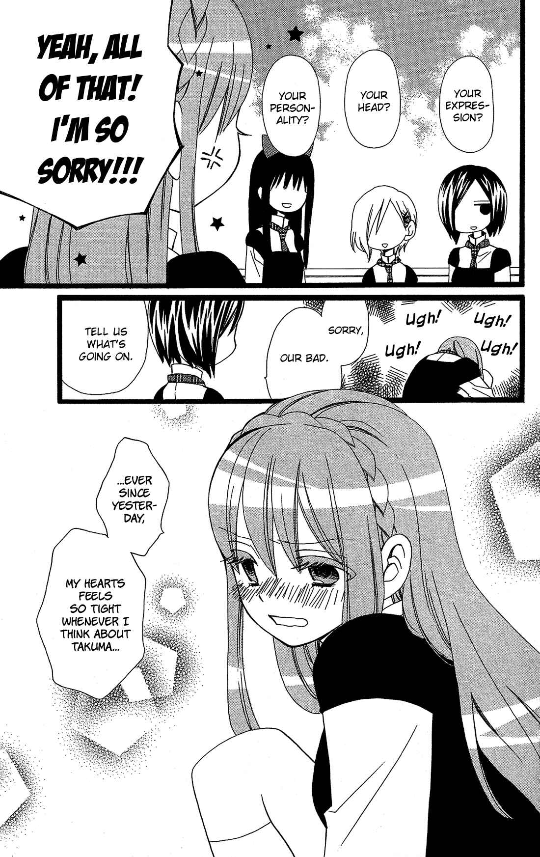 Page 4 Chapter 10 Mori no Takuma-san