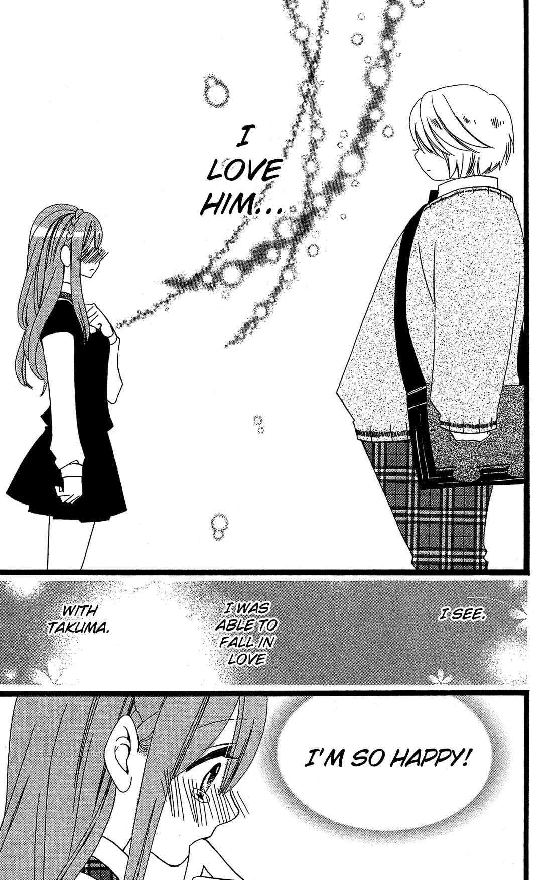 Page 8 Chapter 10 Mori no Takuma-san