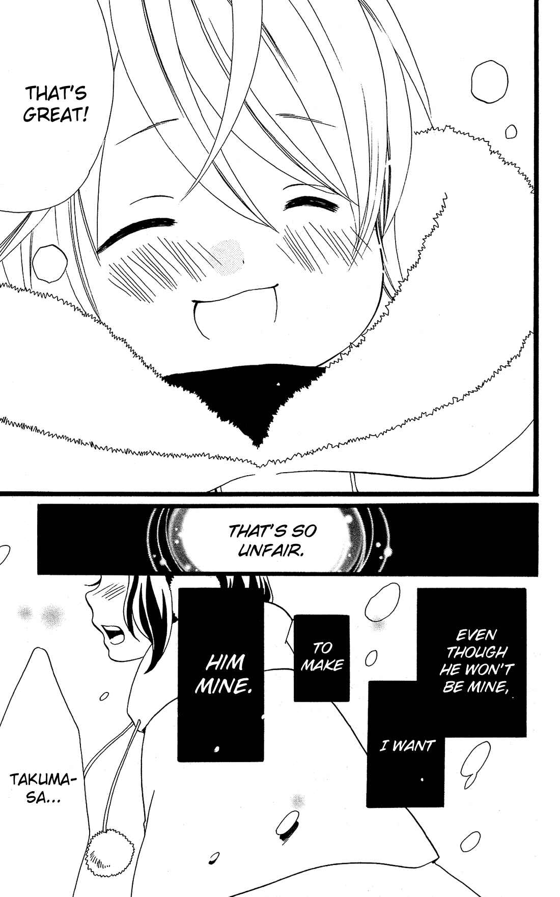 Page 14 Chapter 22 Mori no Takuma-san