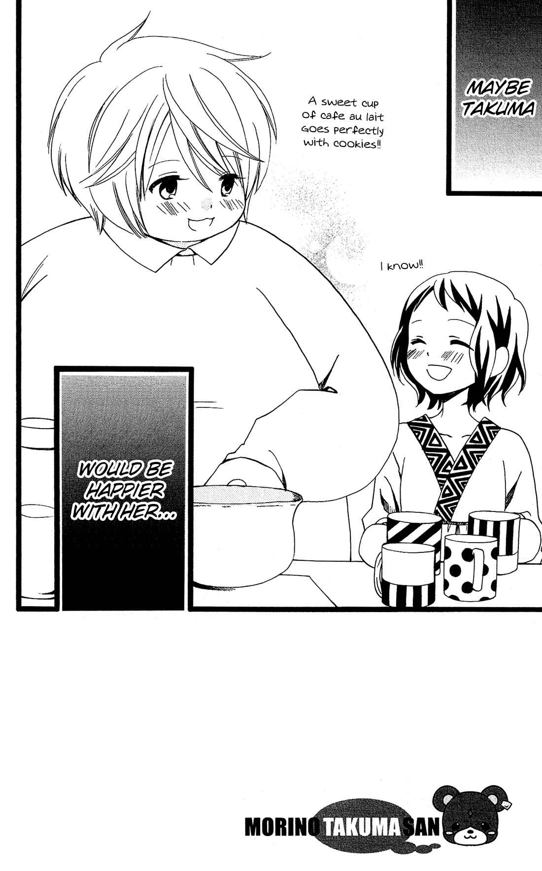 Page 3 Chapter 22 Mori no Takuma-san