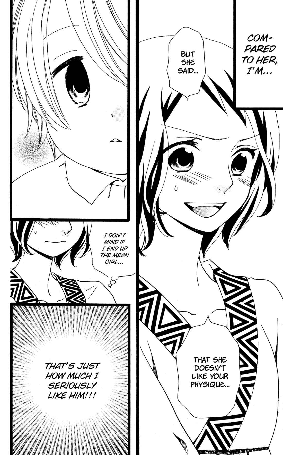 Page 7 Chapter 22 Mori no Takuma-san