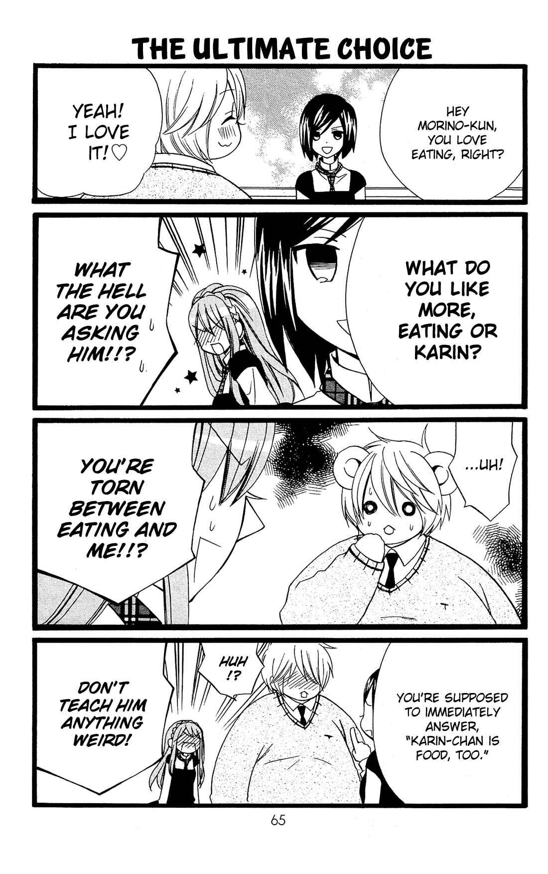 Page 12 Chapter 14 Mori no Takuma-san