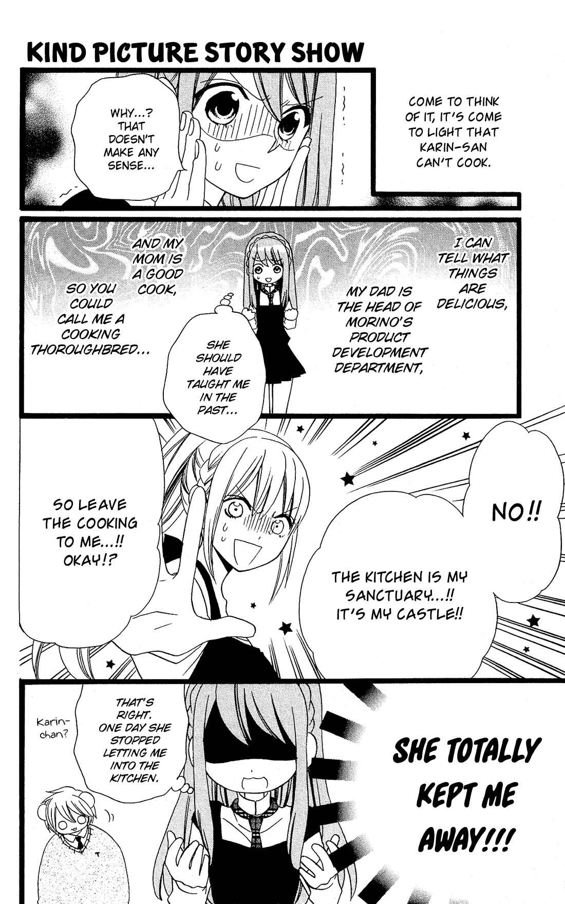 Page 17 Chapter 14 Mori no Takuma-san